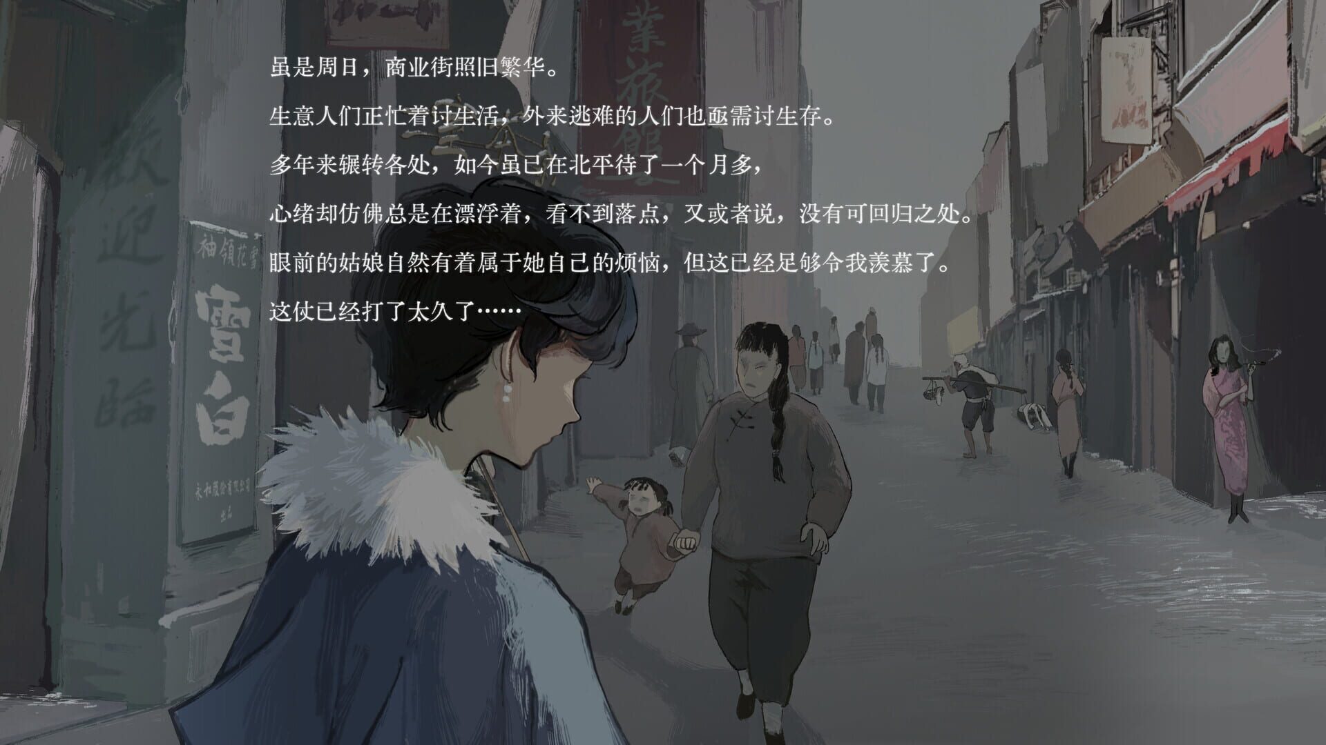 Screenshot for Aware