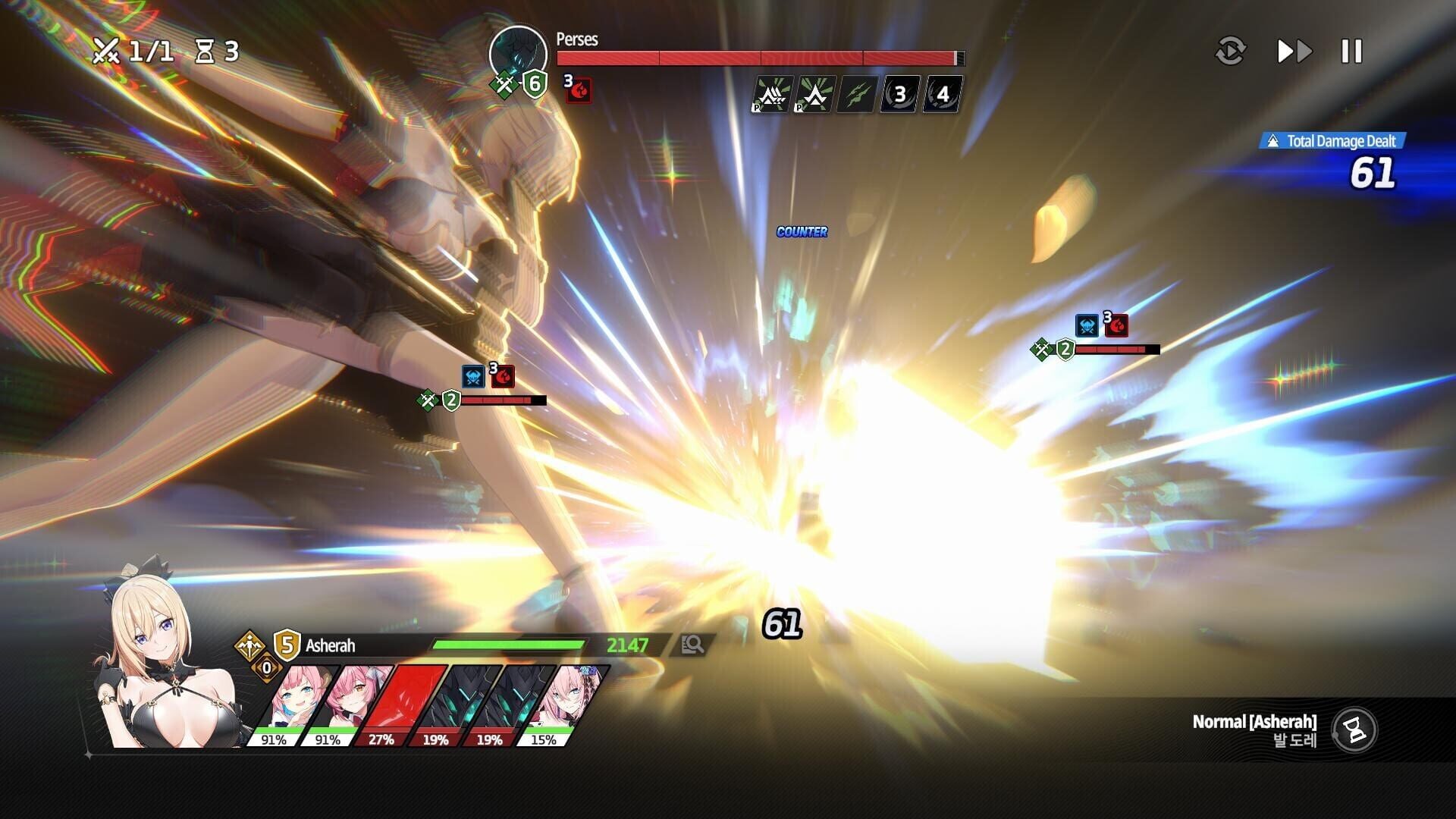Screenshot for StarSavior