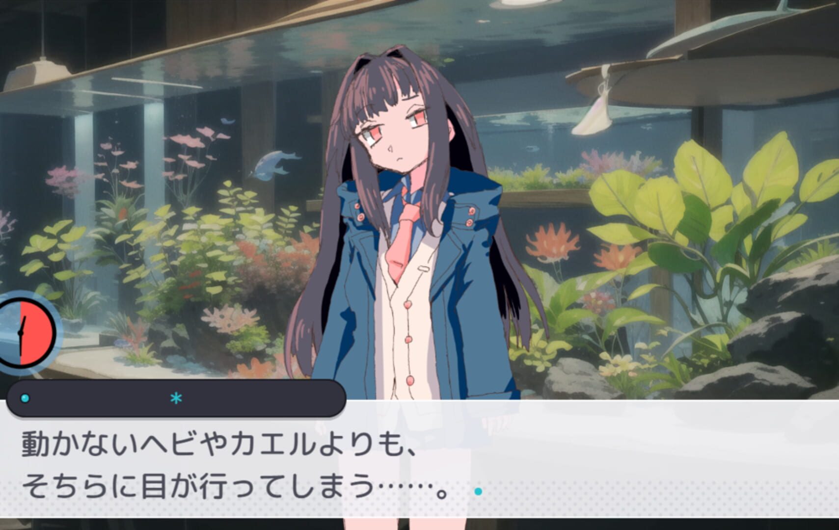 Screenshot for "Suizokukan Kochira"