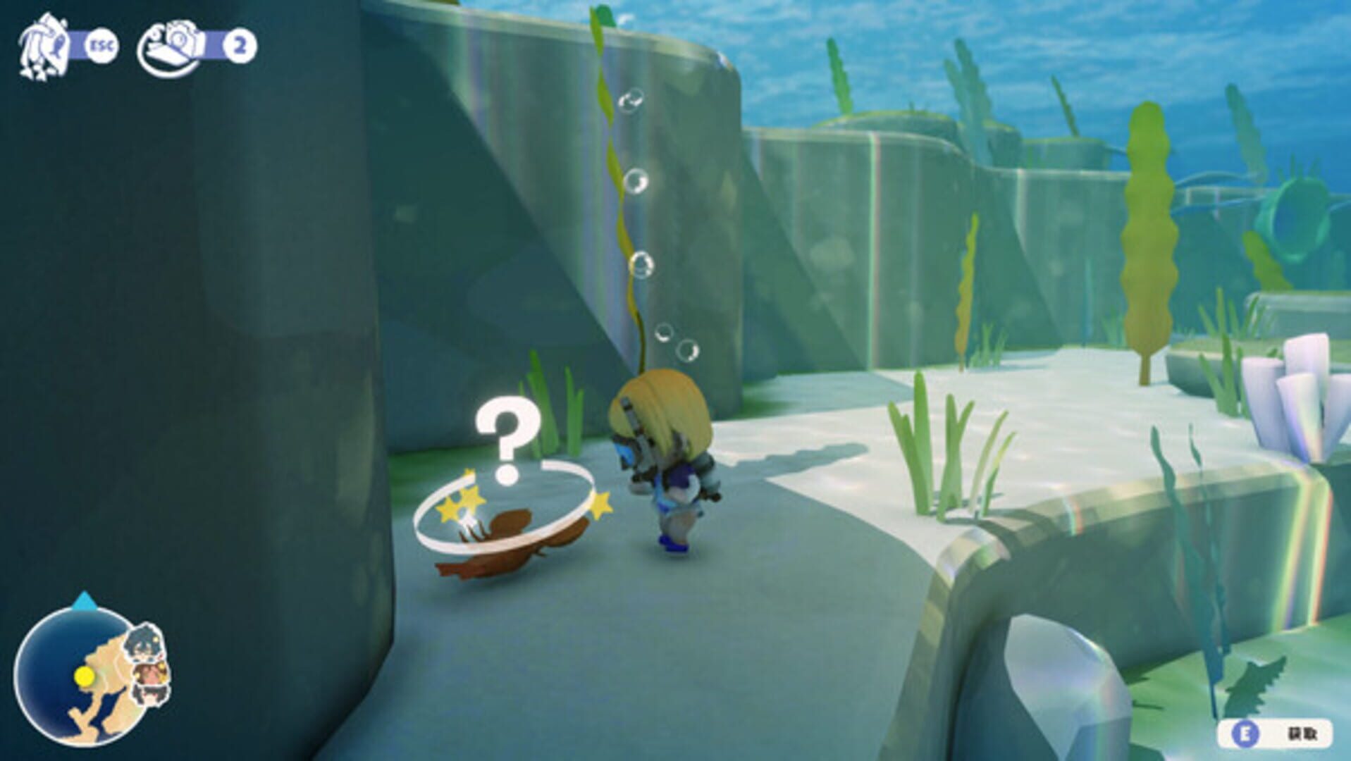 Screenshot for Splash Divers