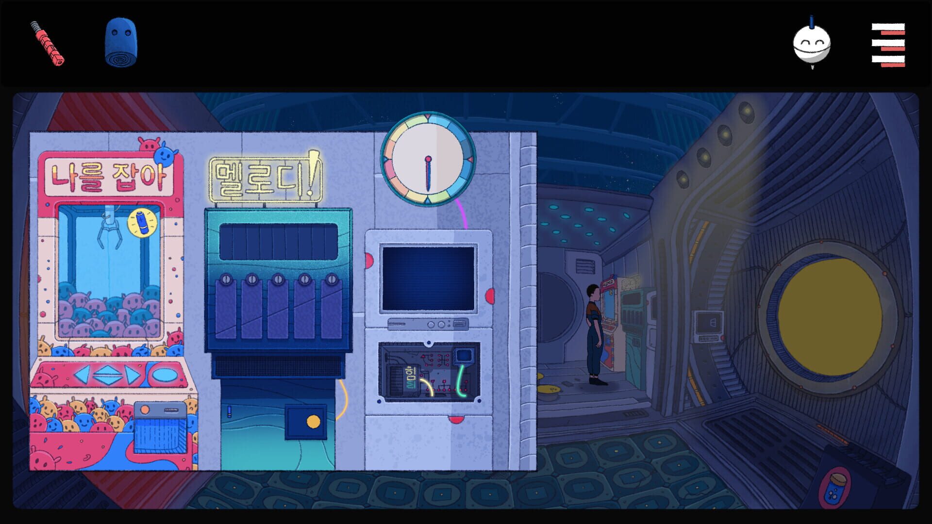 Screenshot for Ismene