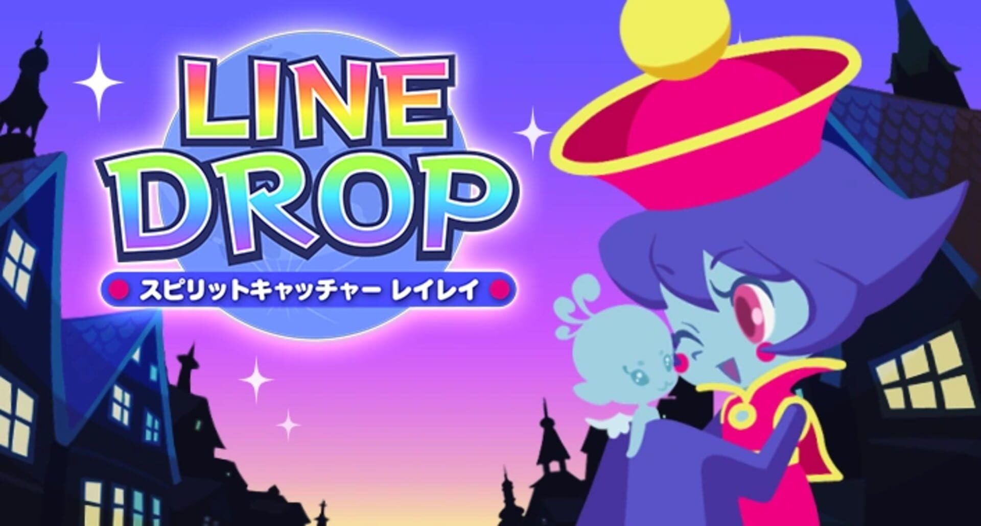 Screenshot for Line Drop: Spirit Catcher