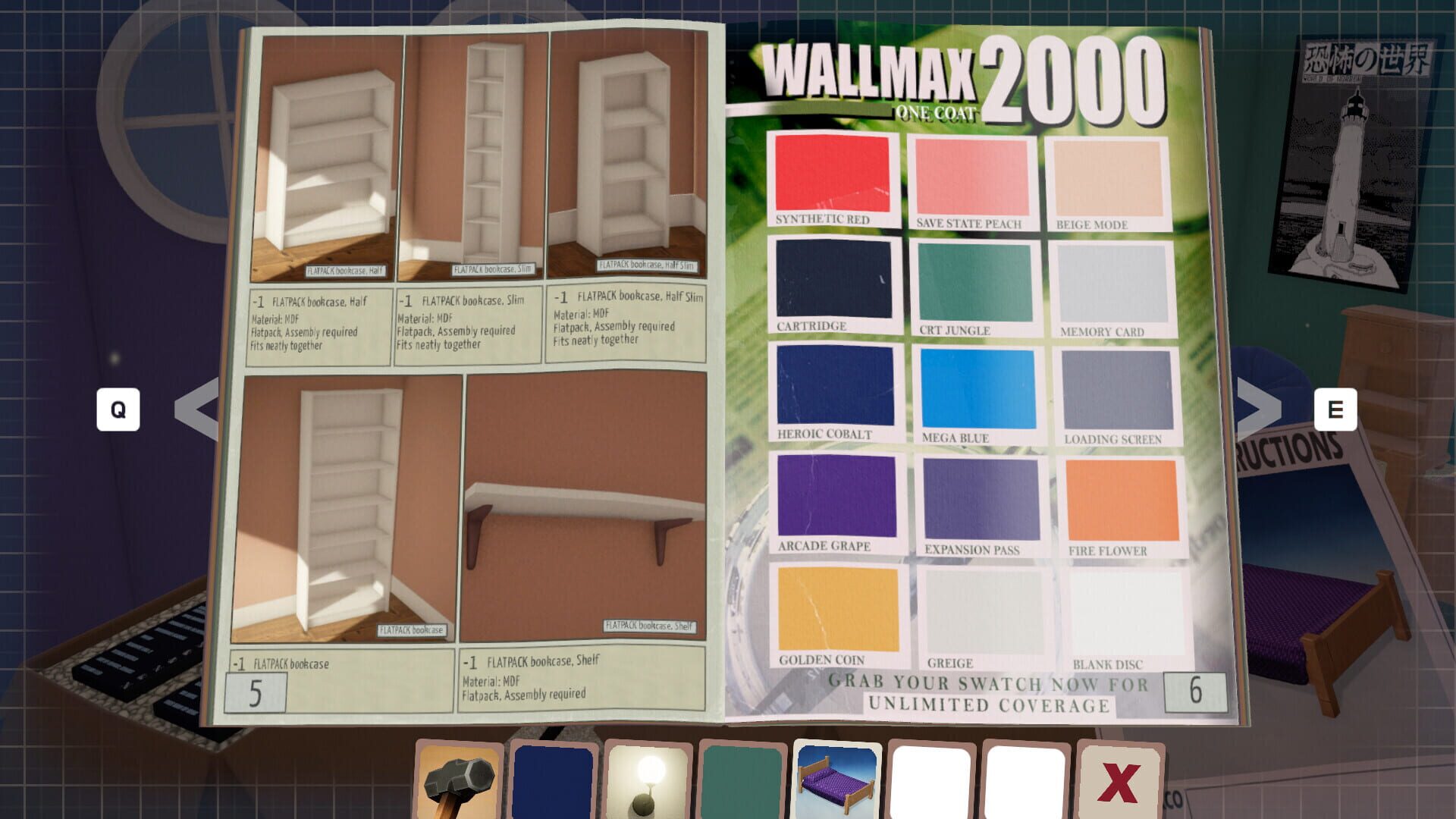 Screenshot for Boxroom
