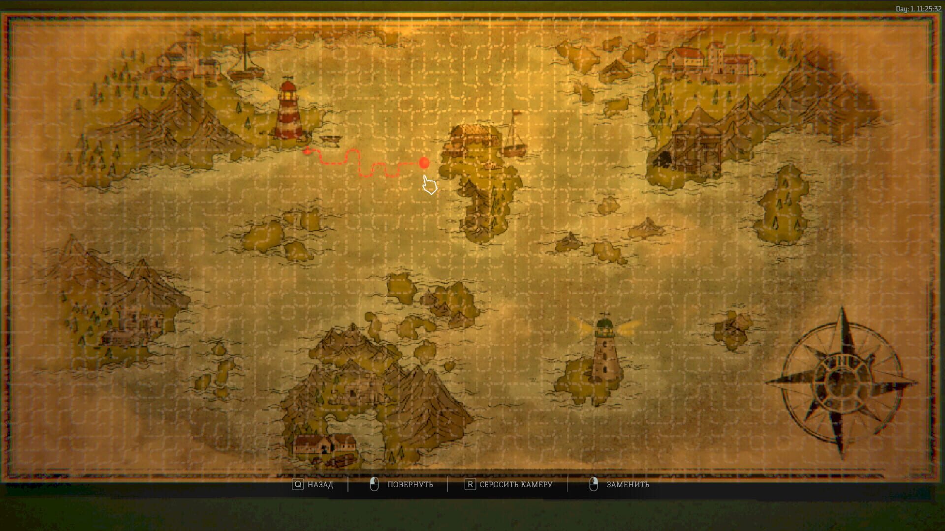Screenshot for The Last Keeper