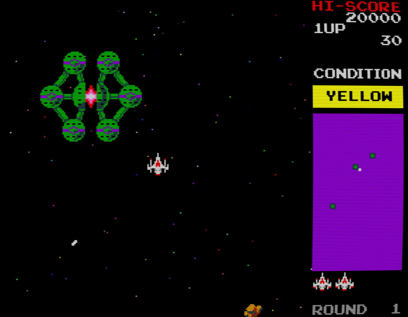 Screenshot for Bosconian
