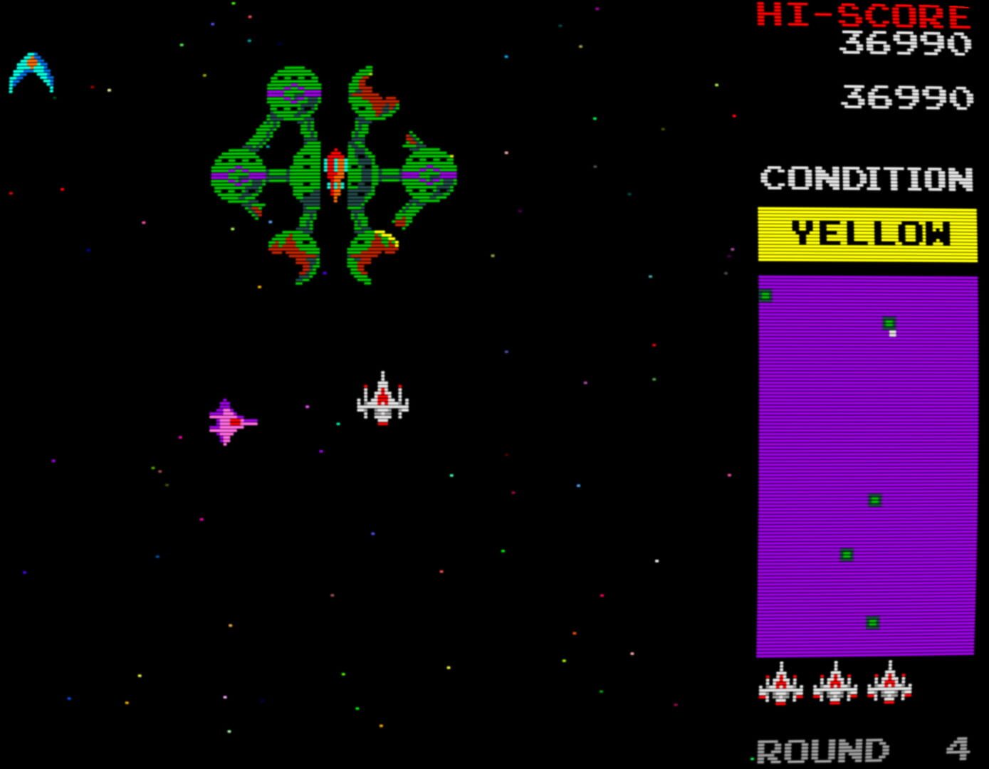 Screenshot for Bosconian