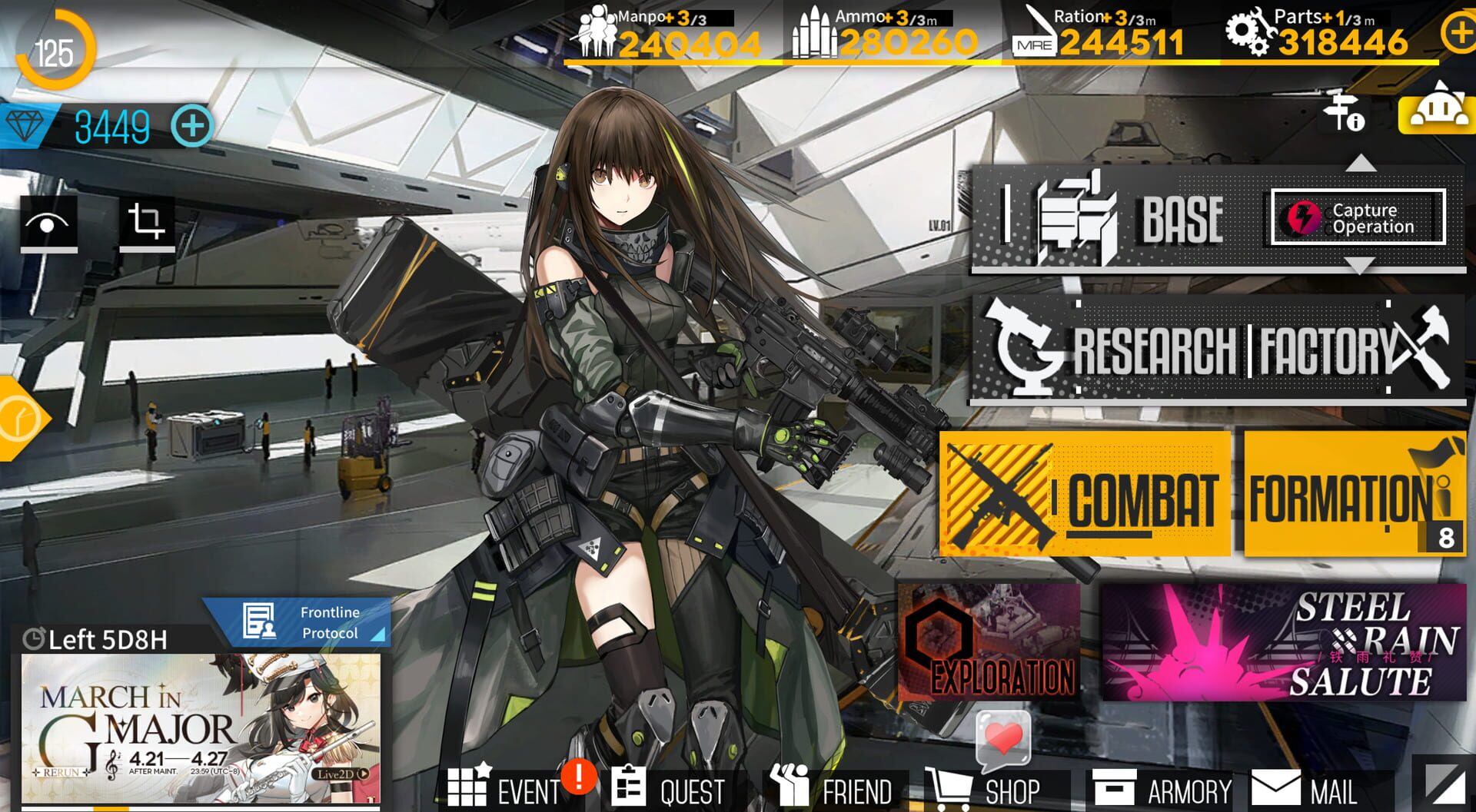 Screenshot for Girls' Frontline