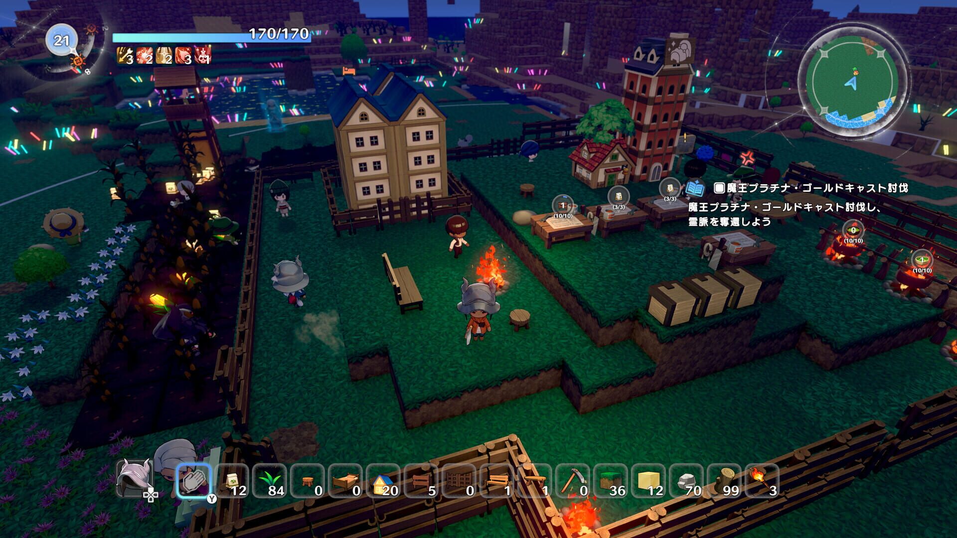 Screenshot for Warota: I Live Next to The Demon King's Castle LOL