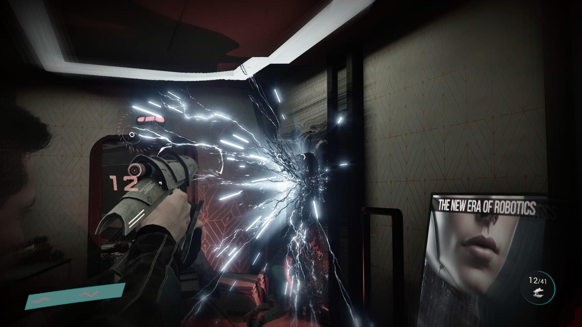 Screenshot for ForMind