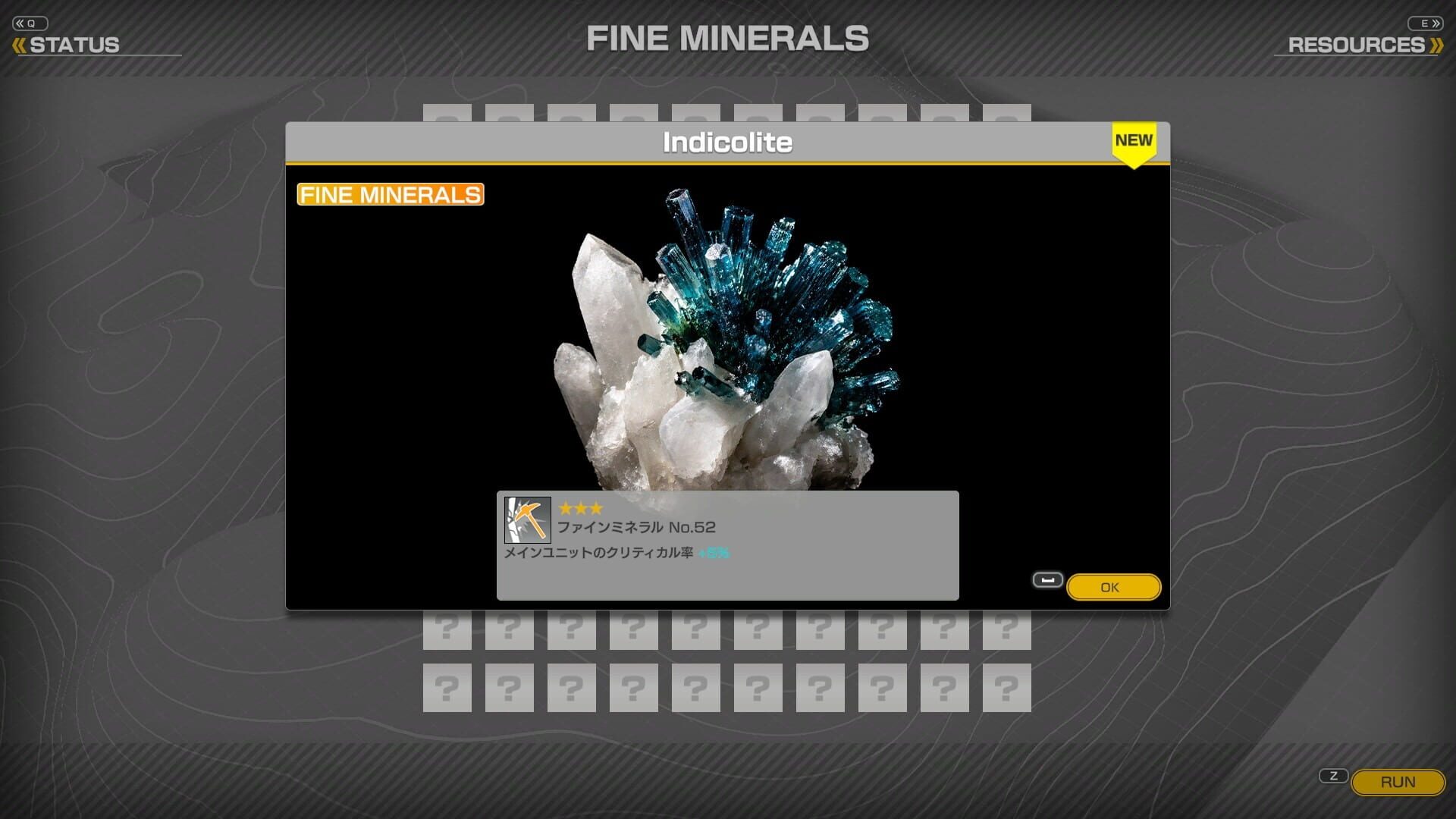 Screenshot for Minerals: Deep Core Mining
