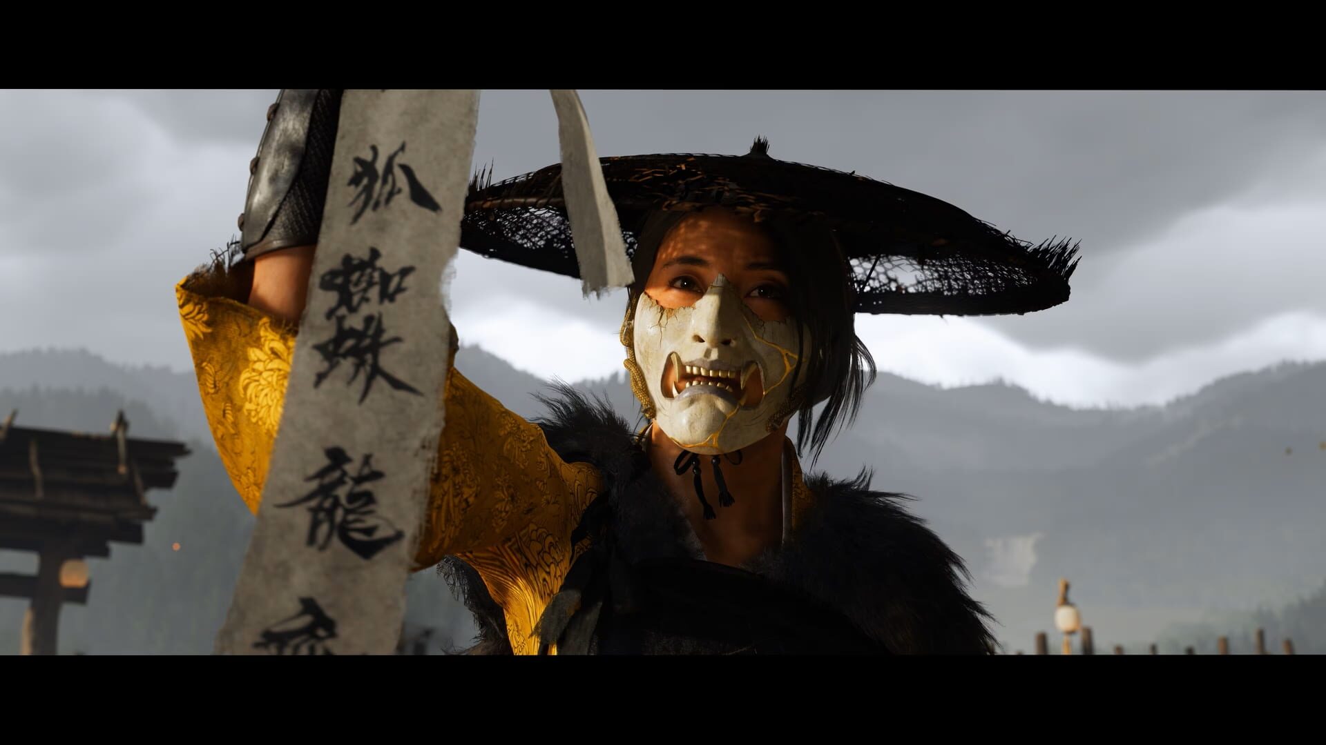 Screenshot for Ghost of Yotei