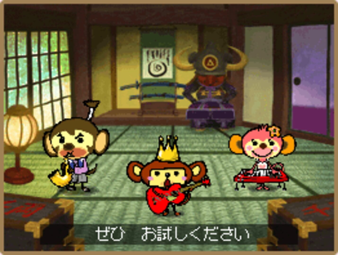 Screenshot for Tsukutte Utau: Saru Band