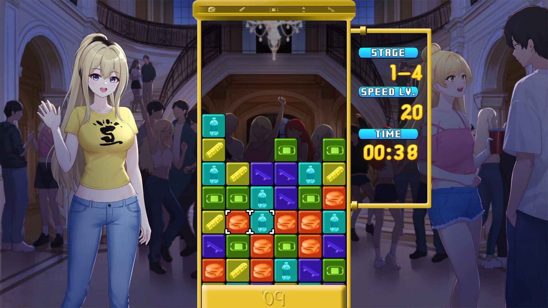 Screenshot for Class of '09: Puzzle Showdown