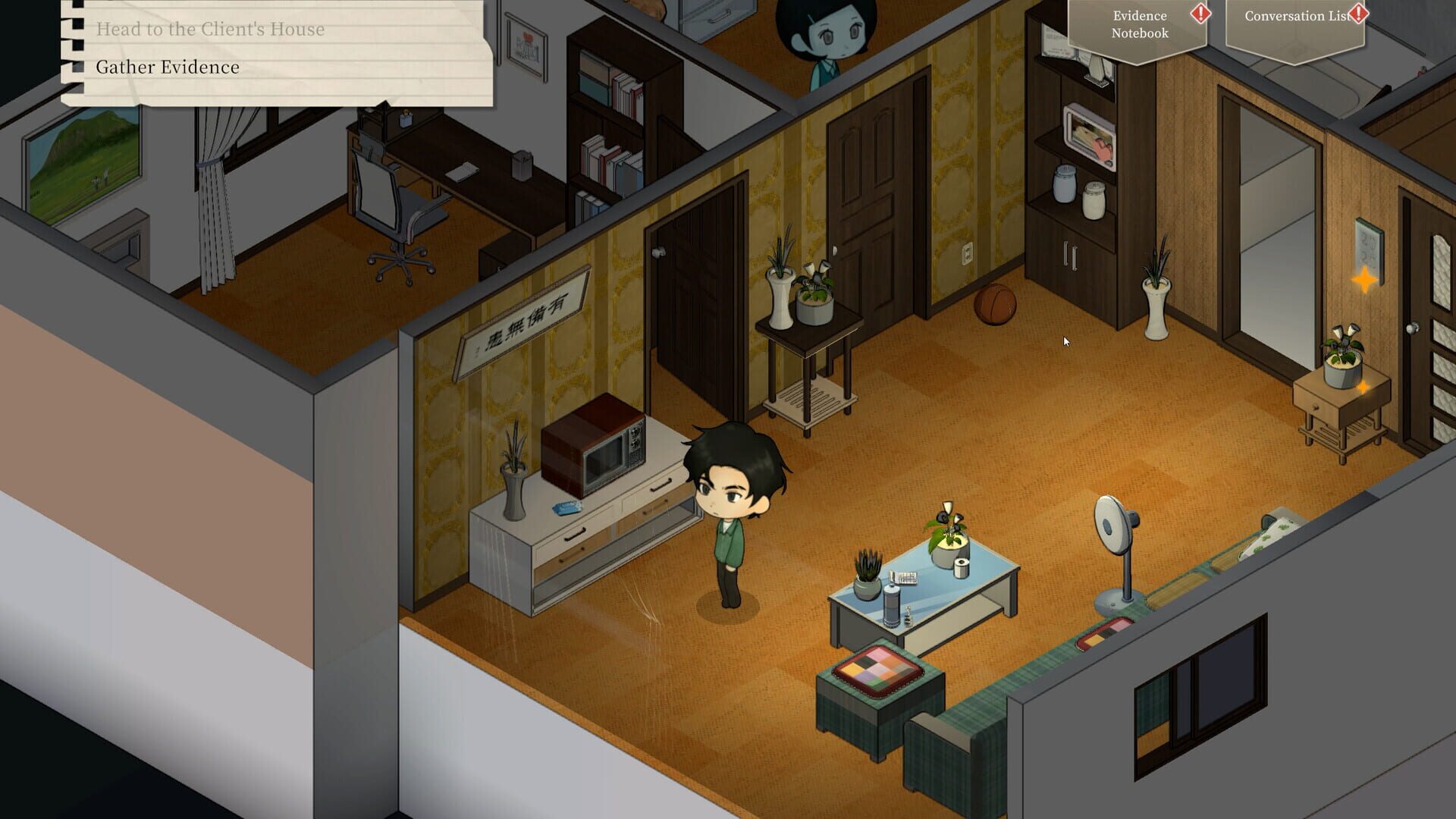 Screenshot for Garisani Detective Agency
