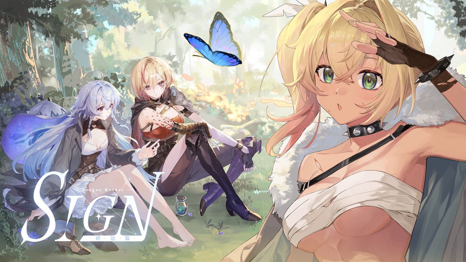 Screenshot for Sign: Broken Kether
