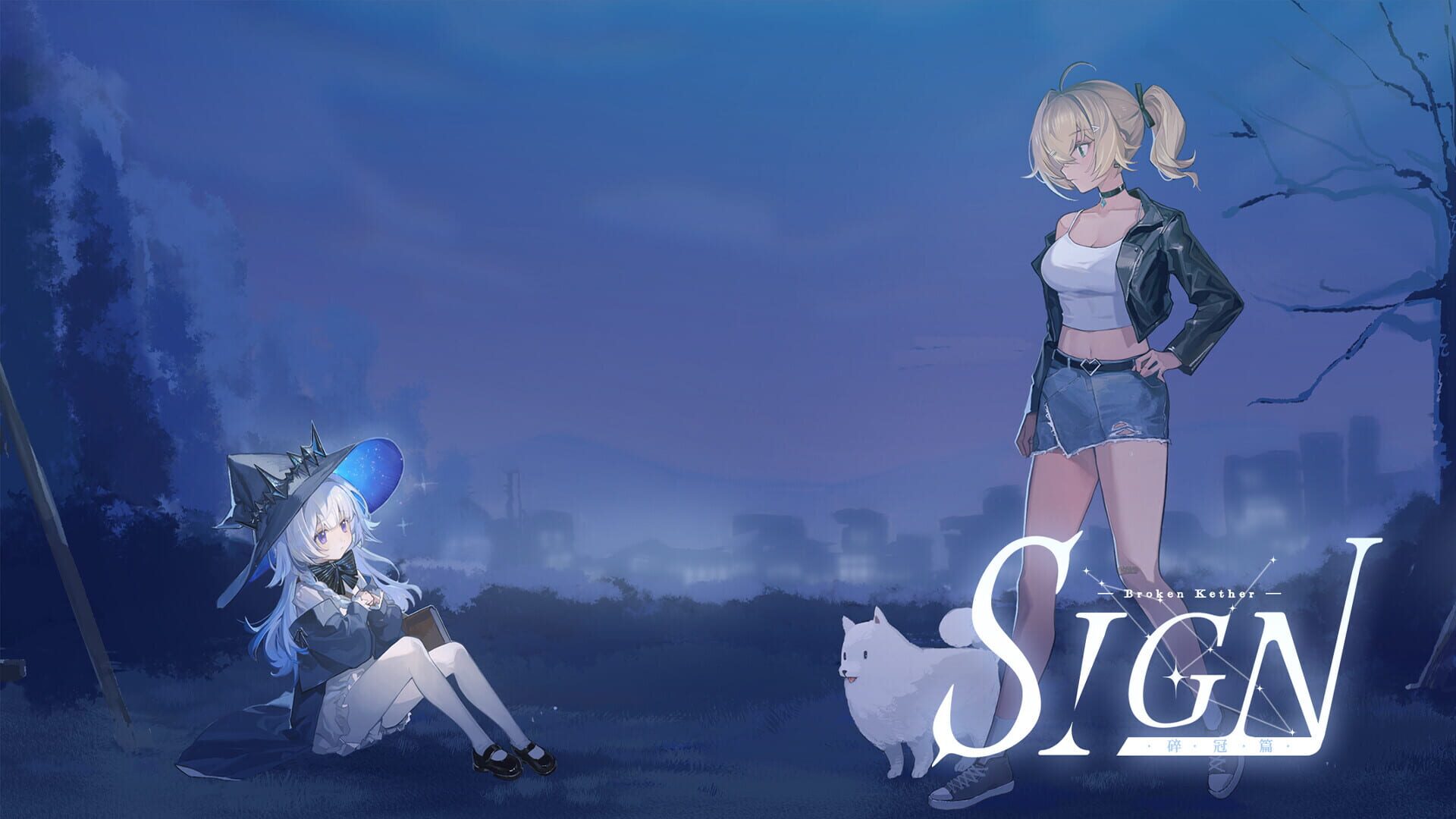 Screenshot for Sign: Broken Kether