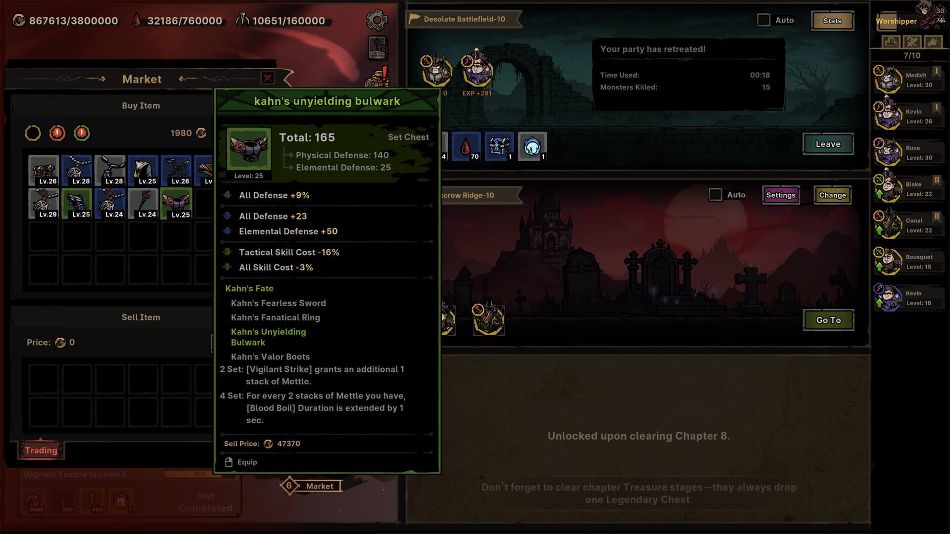 Screenshot for Path of Idle: Old Gods Rising
