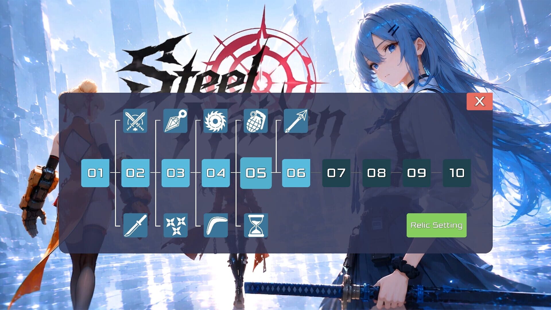 Screenshot for Steel Maiden