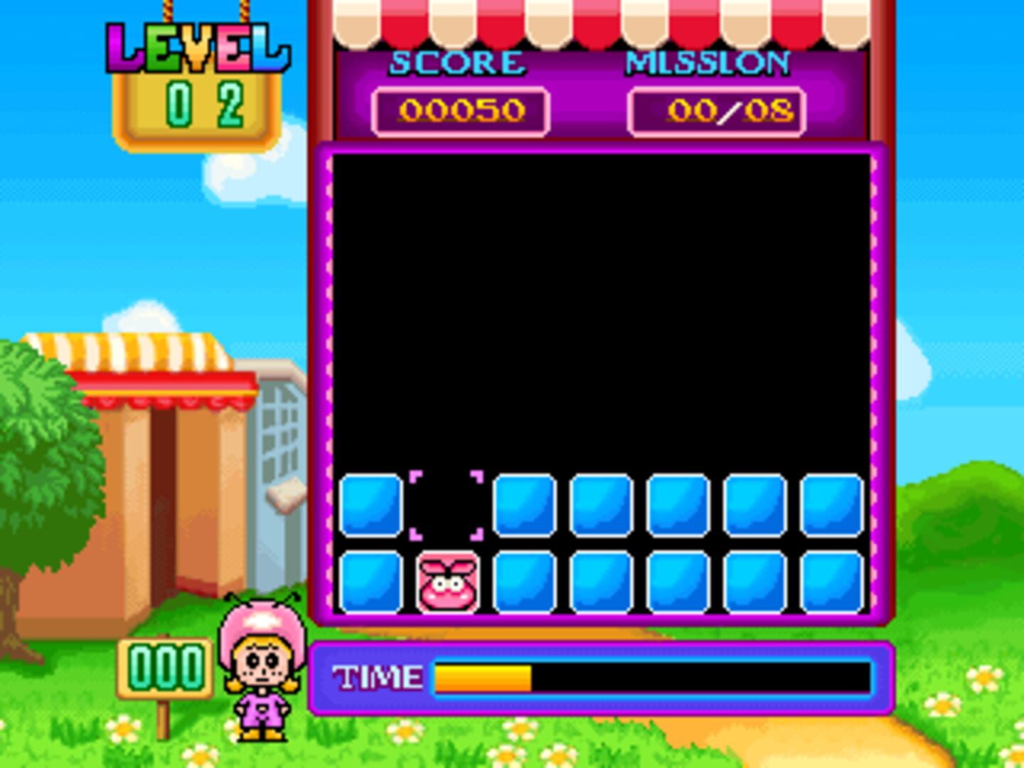 Screenshot for Pair Up