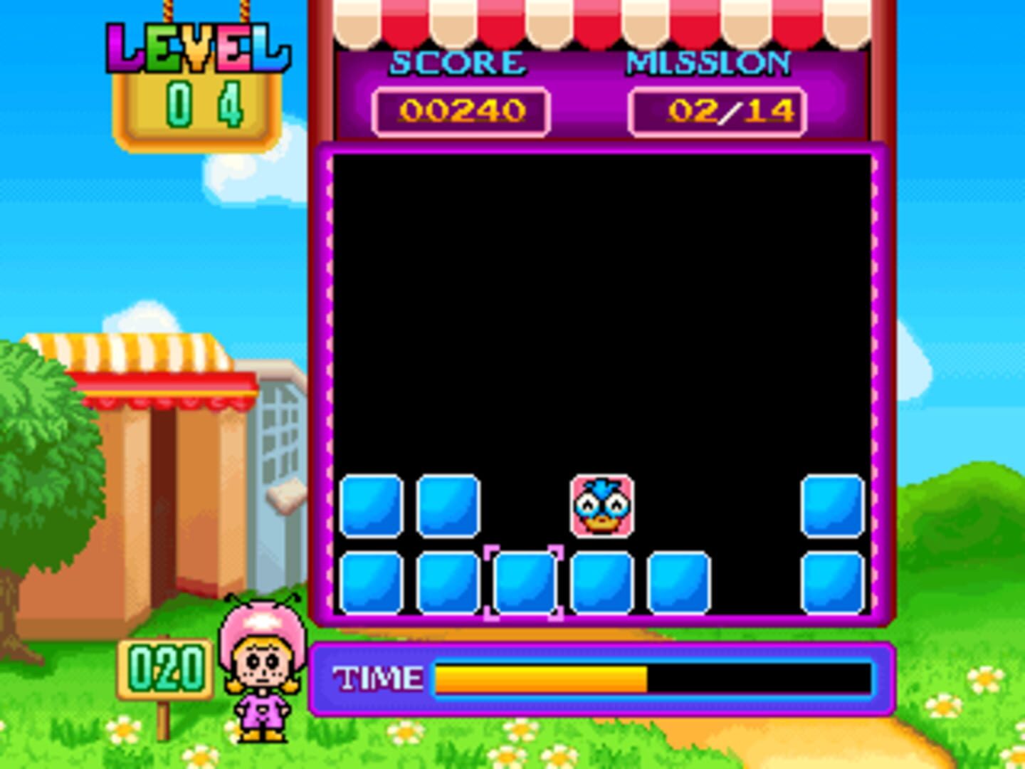 Screenshot for Pair Up
