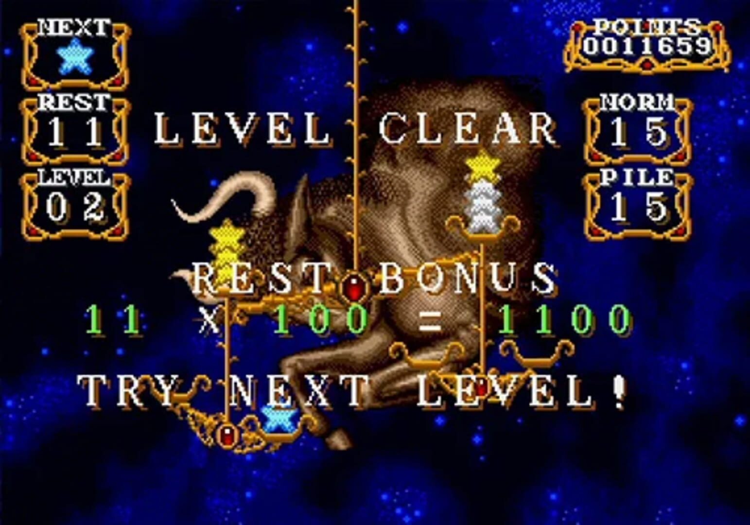 Screenshot for Star Mobile
