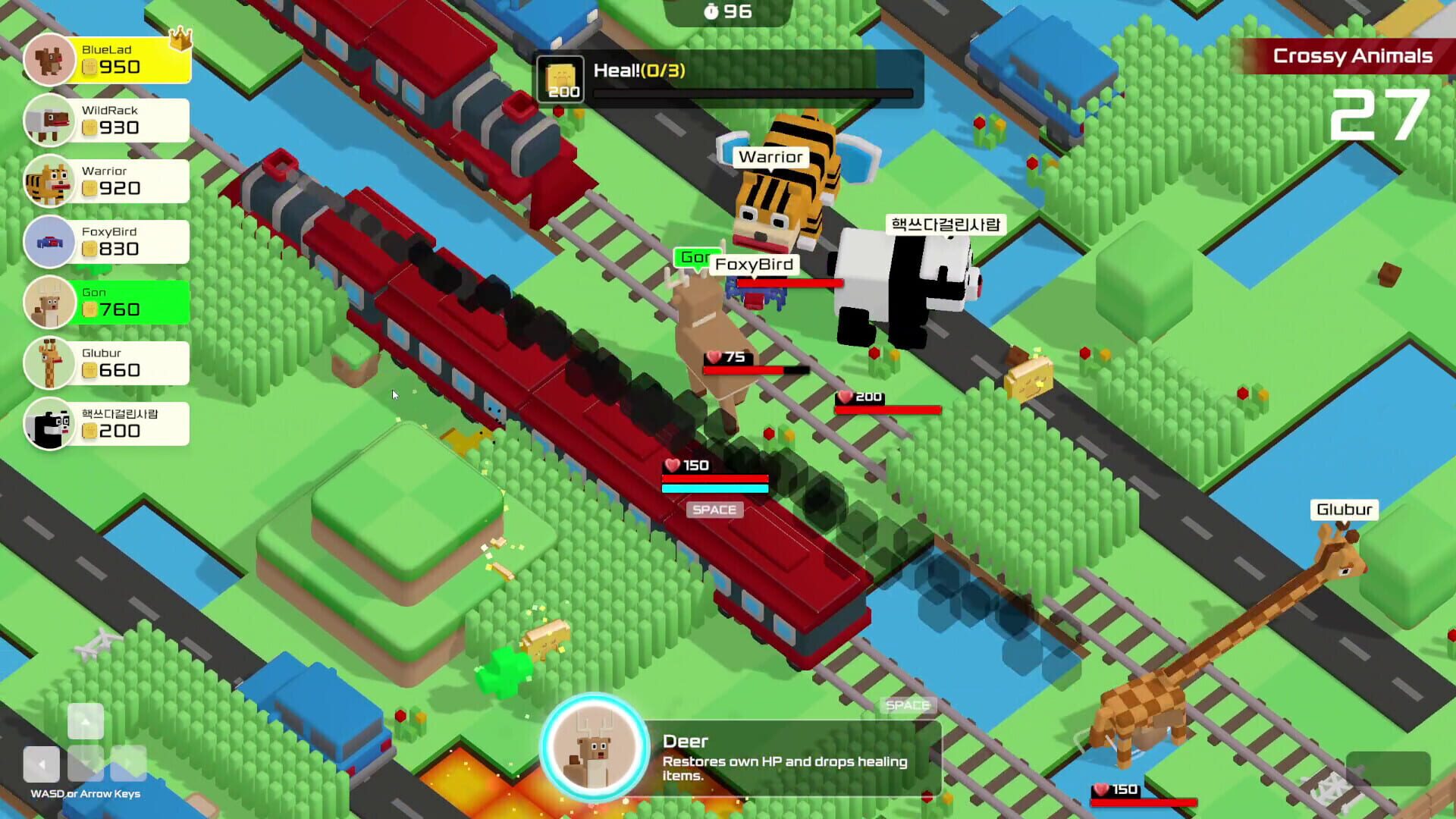 Screenshot for Who Am I Next?: Animals