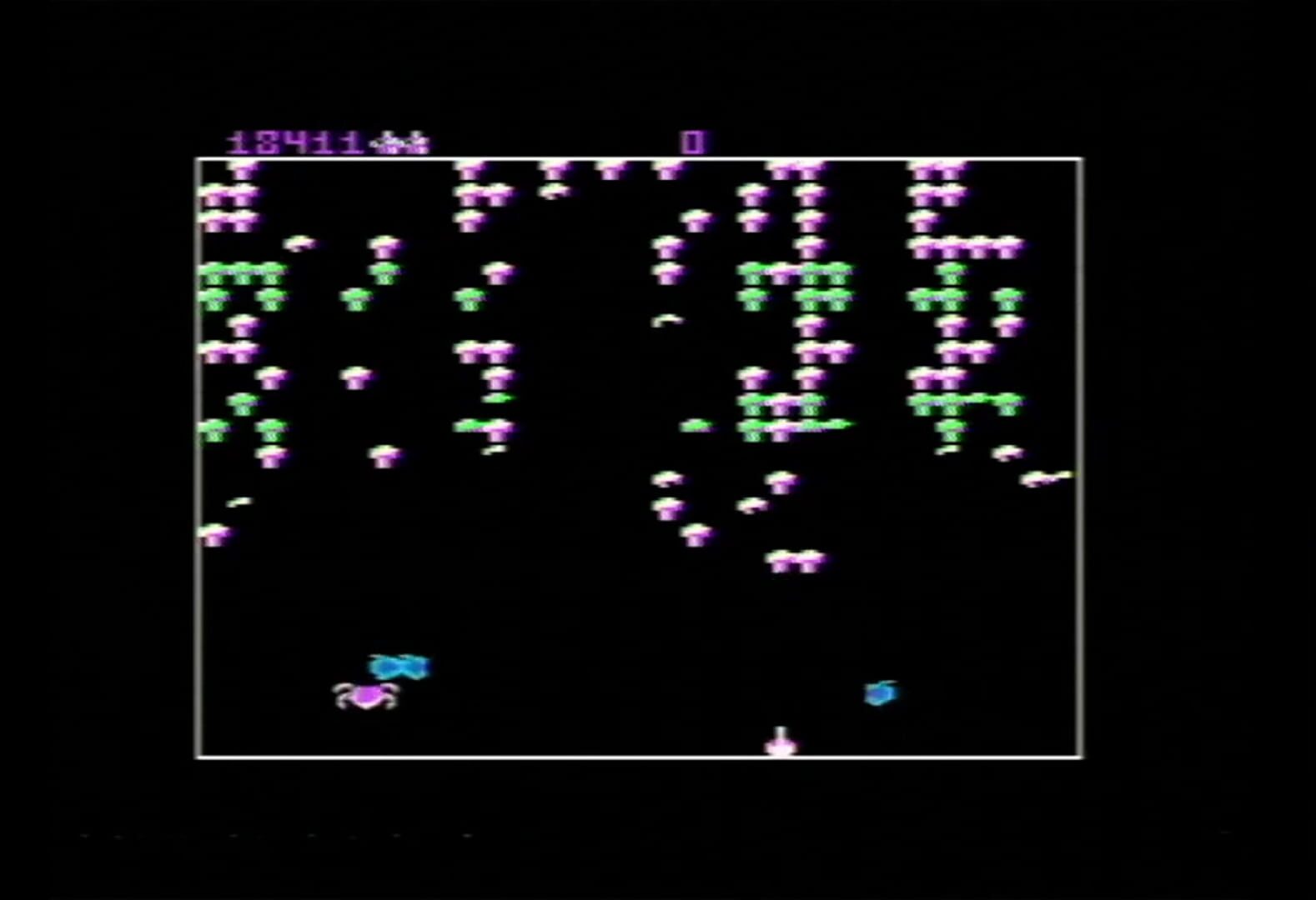 Screenshot for Centipede: Sega Version