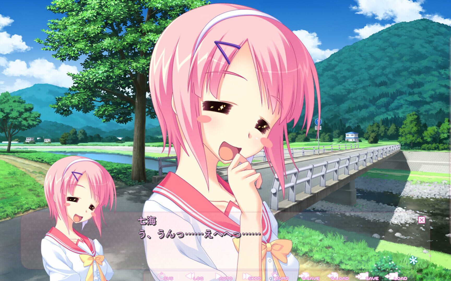 Screenshot for Zutto Tsukushite Ageru no!
