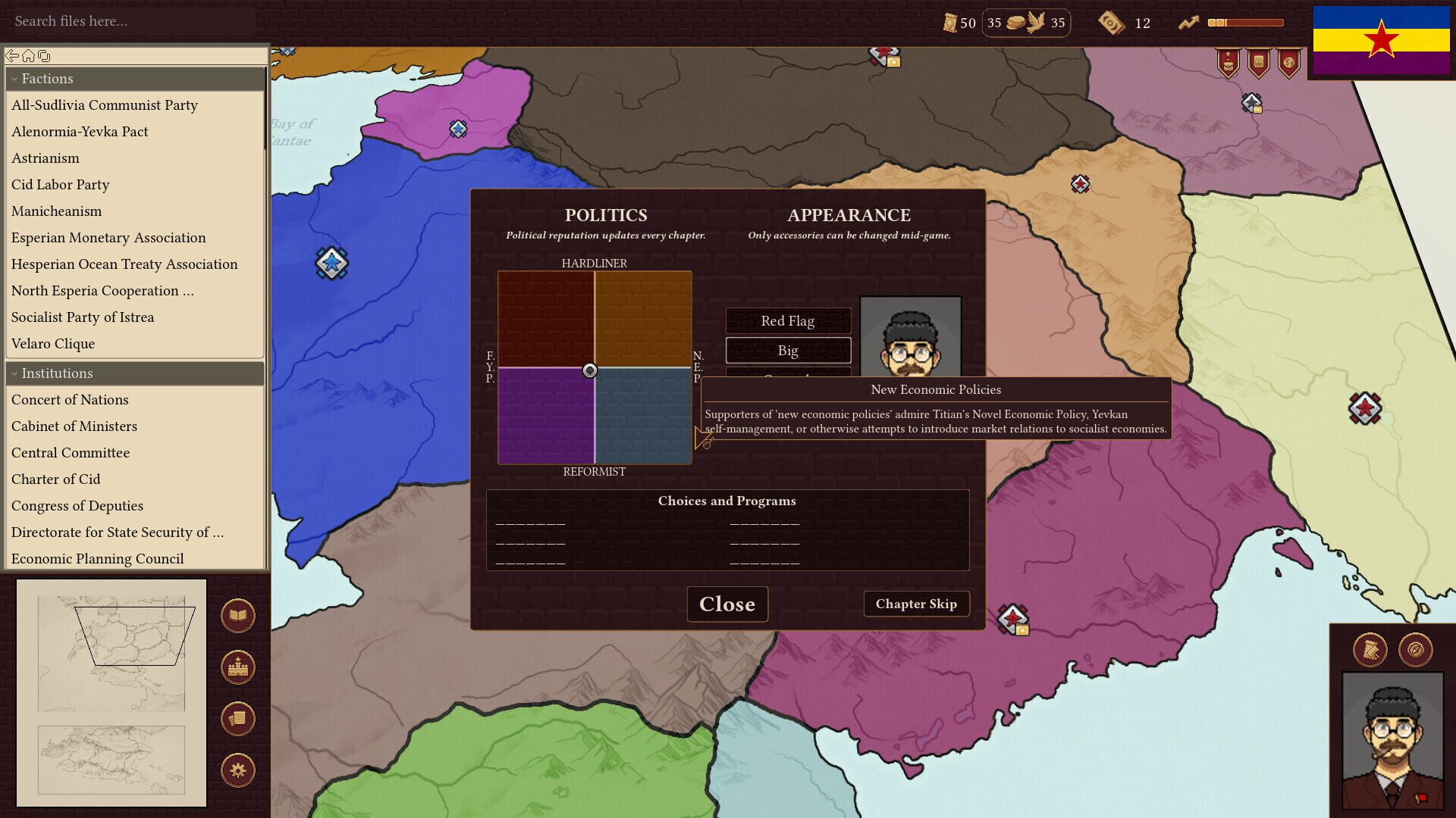 Screenshot for Withering State