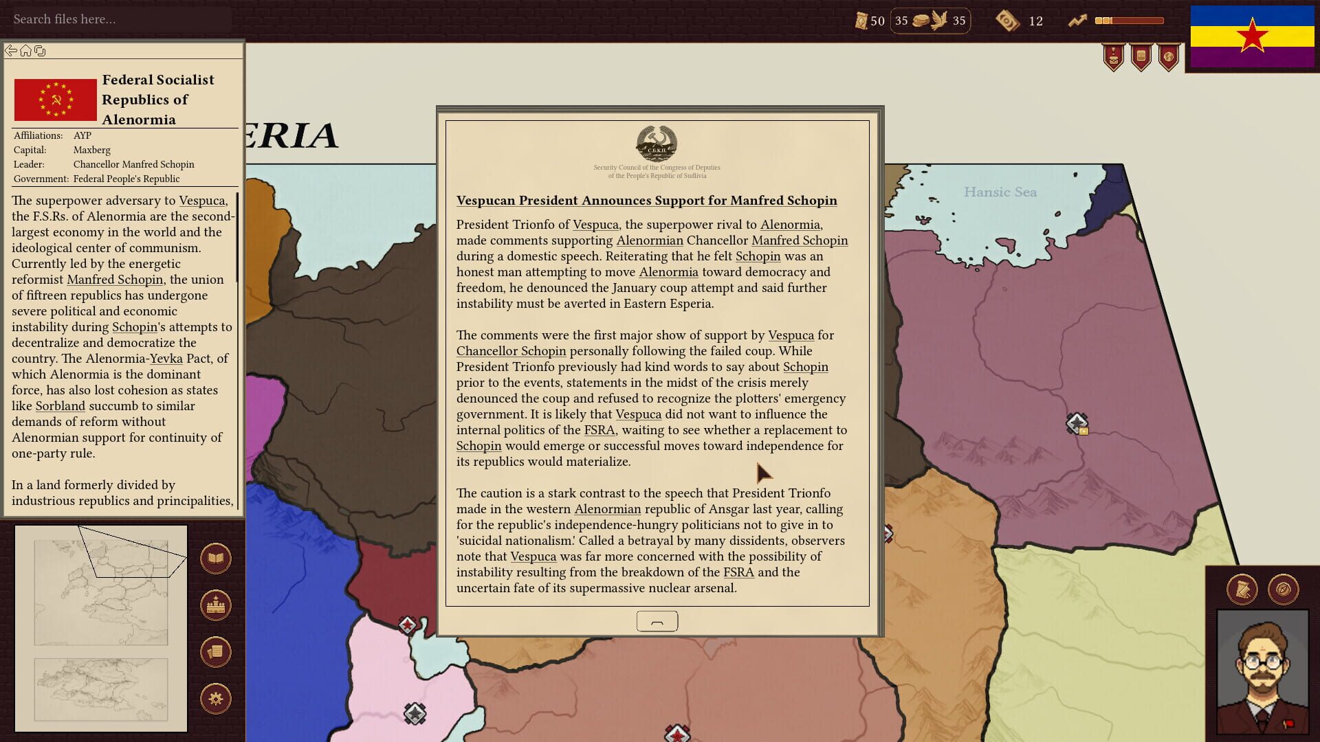 Screenshot for Withering State