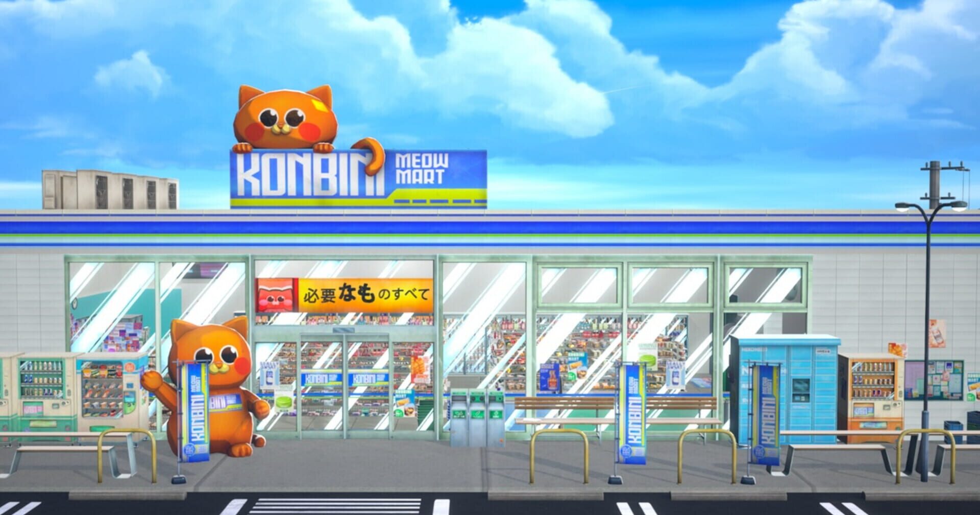 Screenshot for Let's Tidy Up!: Konbini