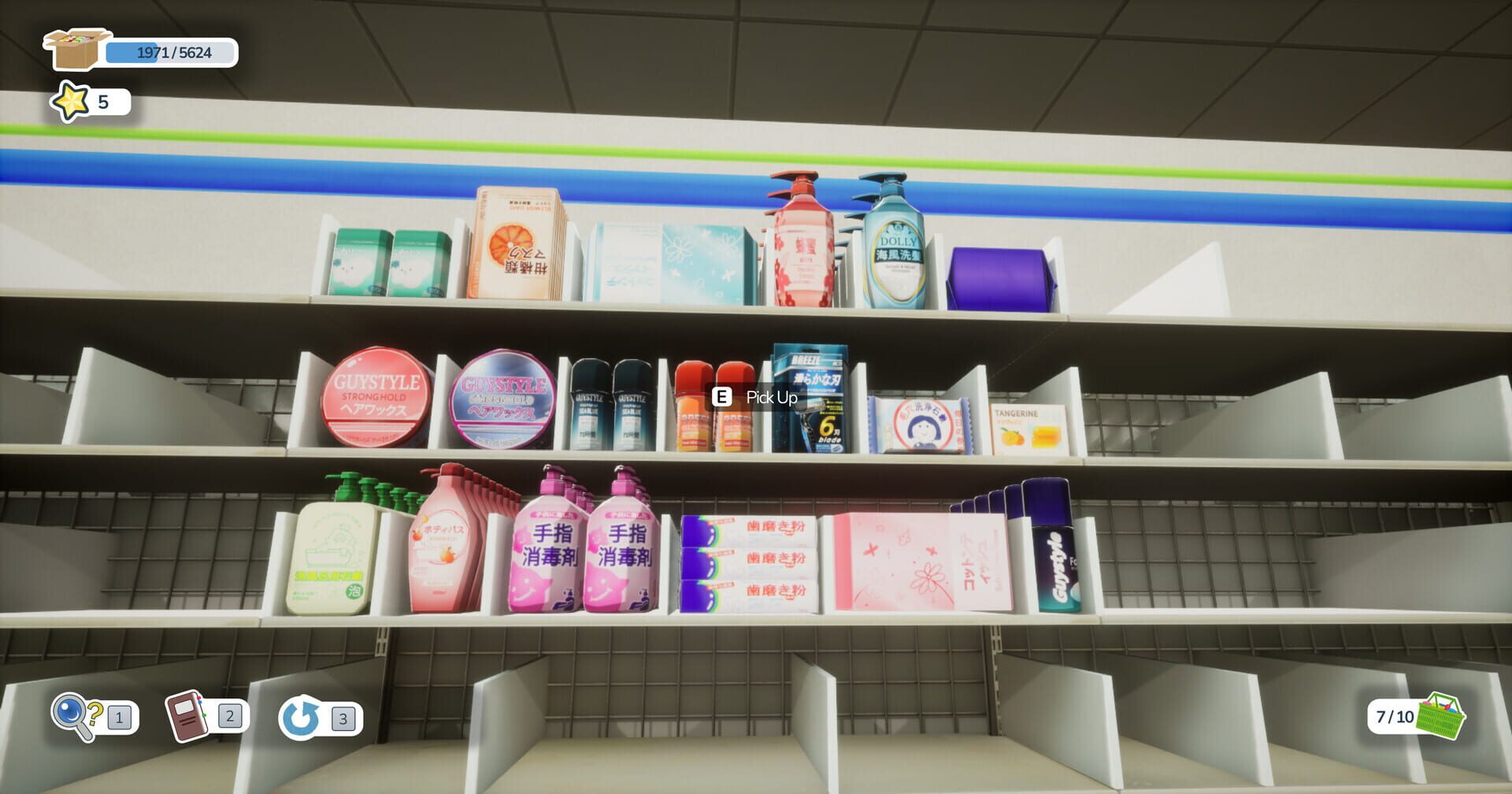 Screenshot for Let's Tidy Up!: Konbini
