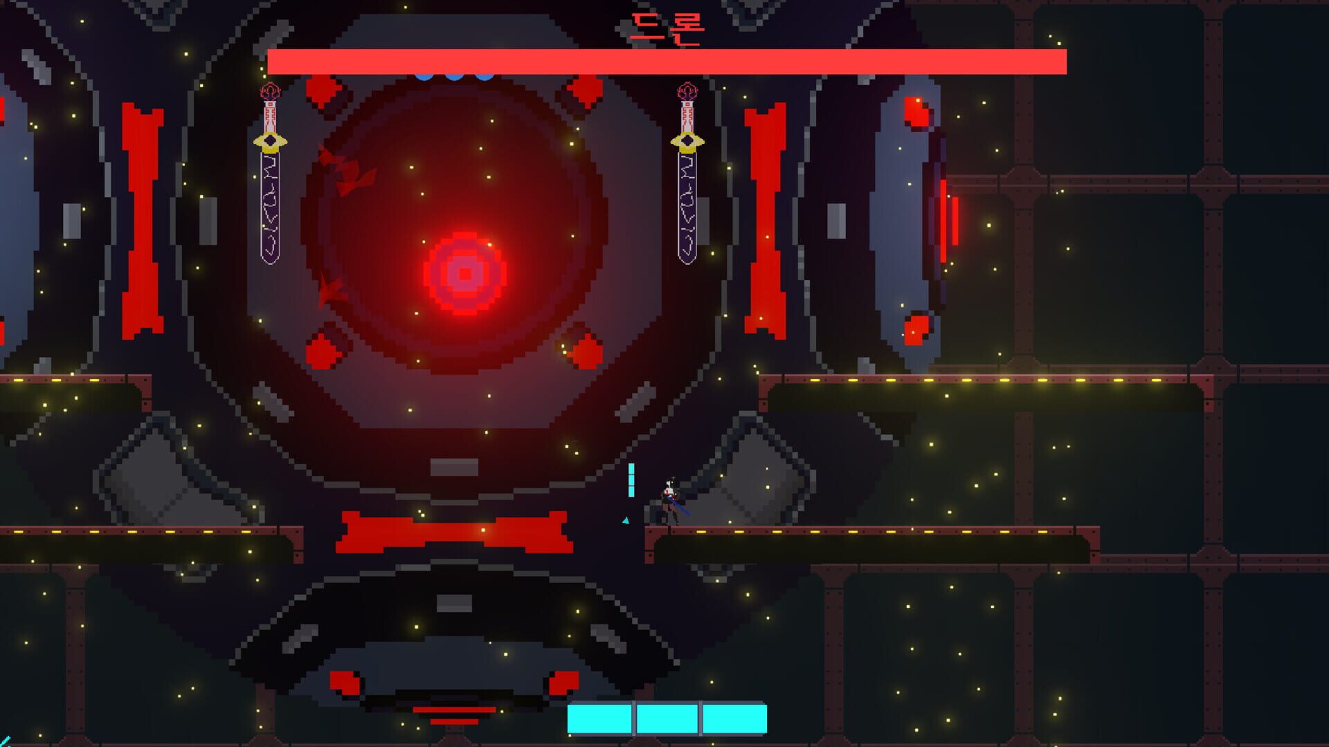 Screenshot for Sura: Shattered Star
