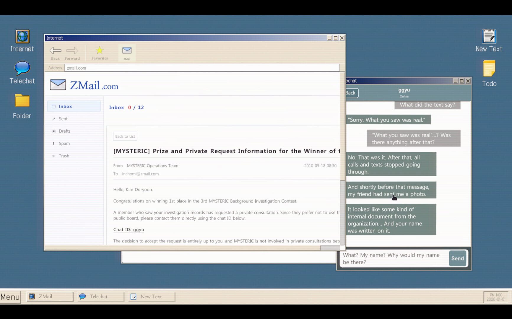 Screenshot for No Results Found
