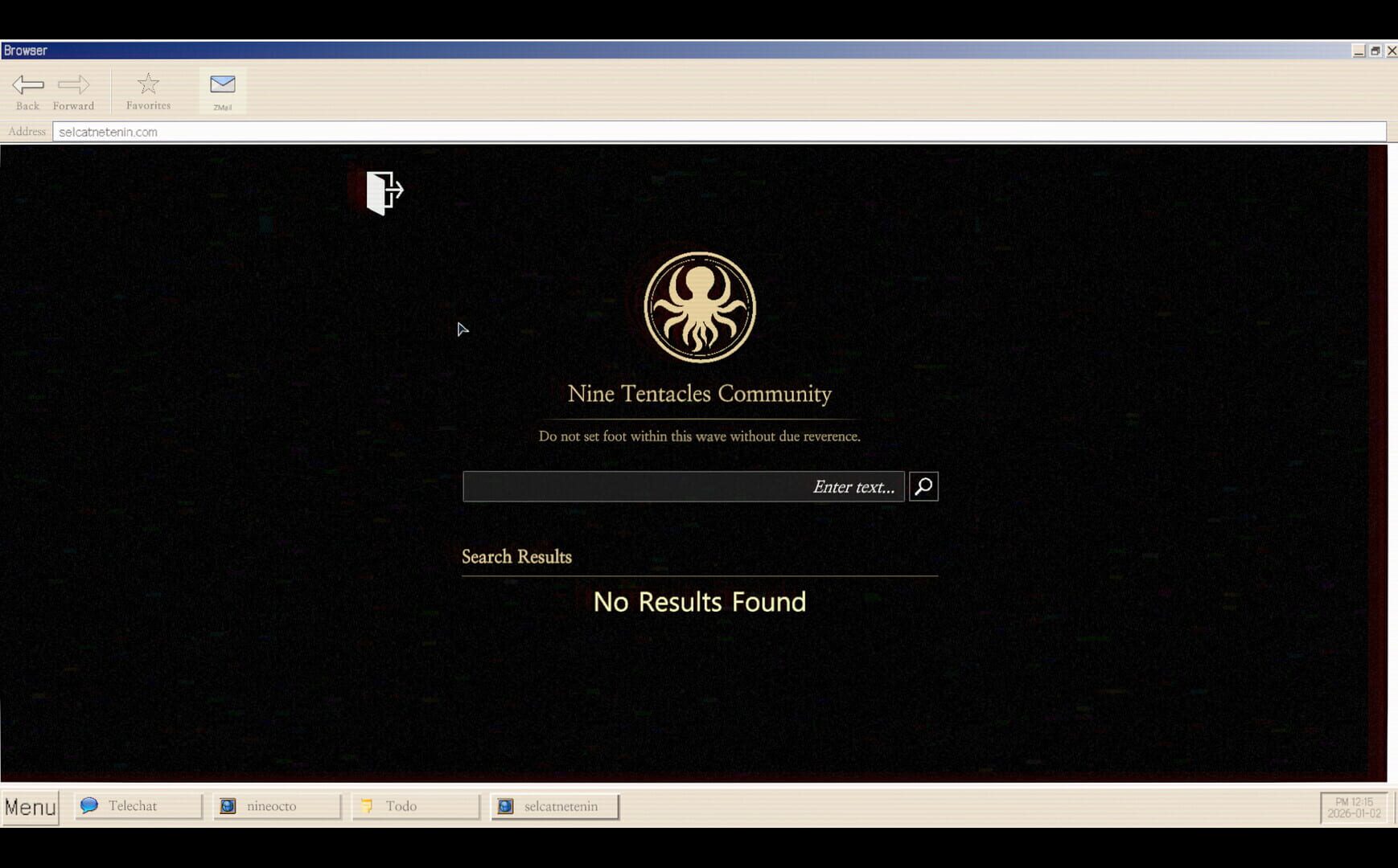 Screenshot for No Results Found