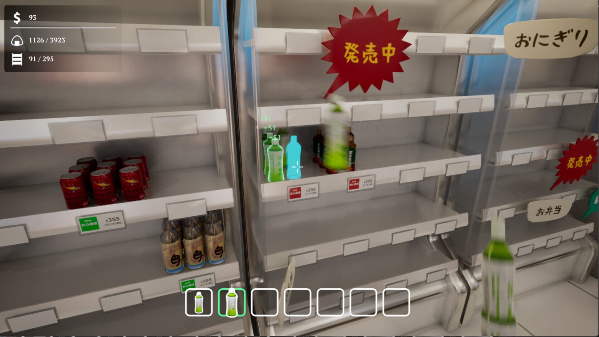 Screenshot for Konbini Cleanup