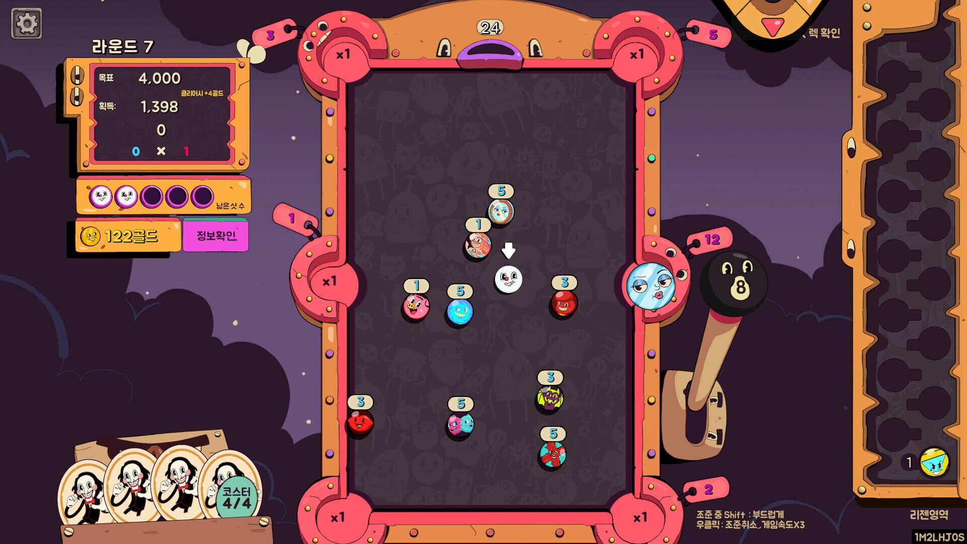 Screenshot for Crazy Pocket