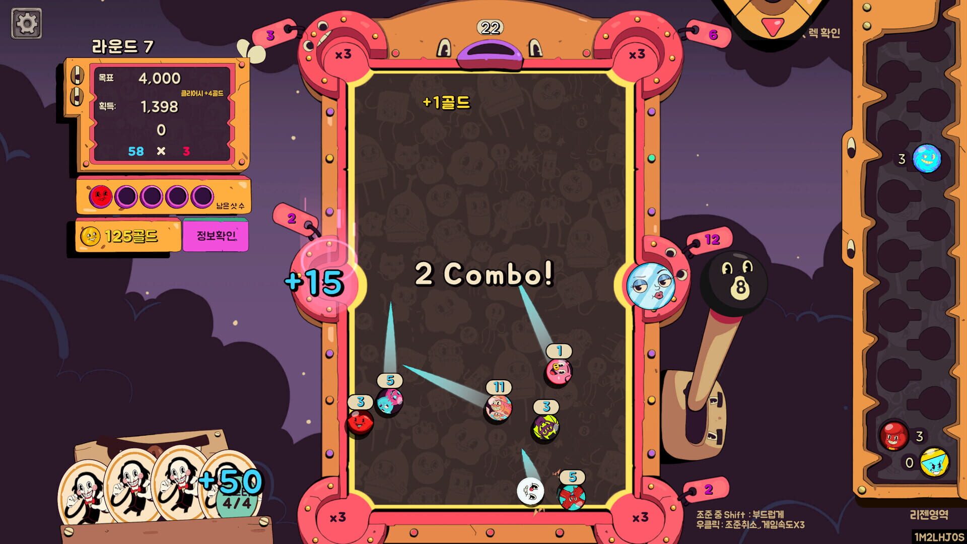 Screenshot for Crazy Pocket