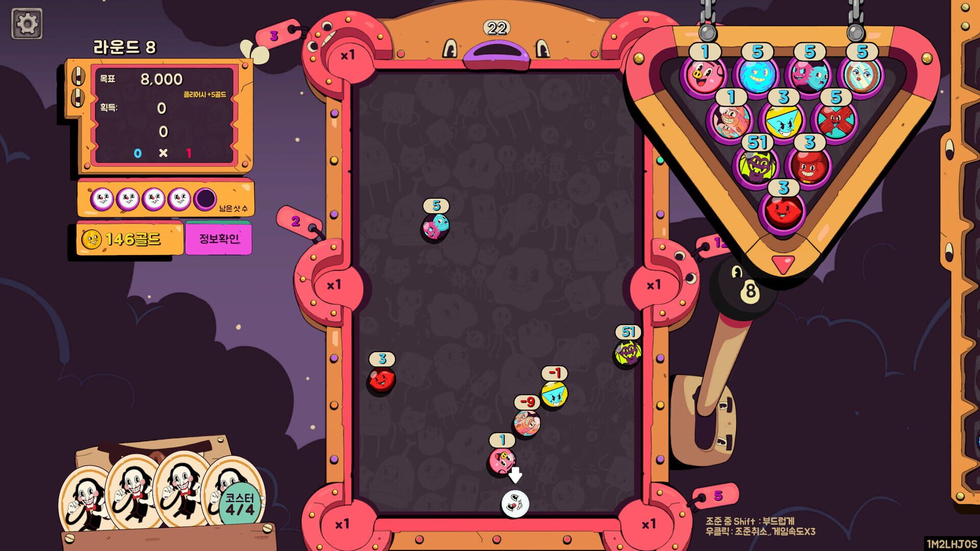 Screenshot for Crazy Pocket