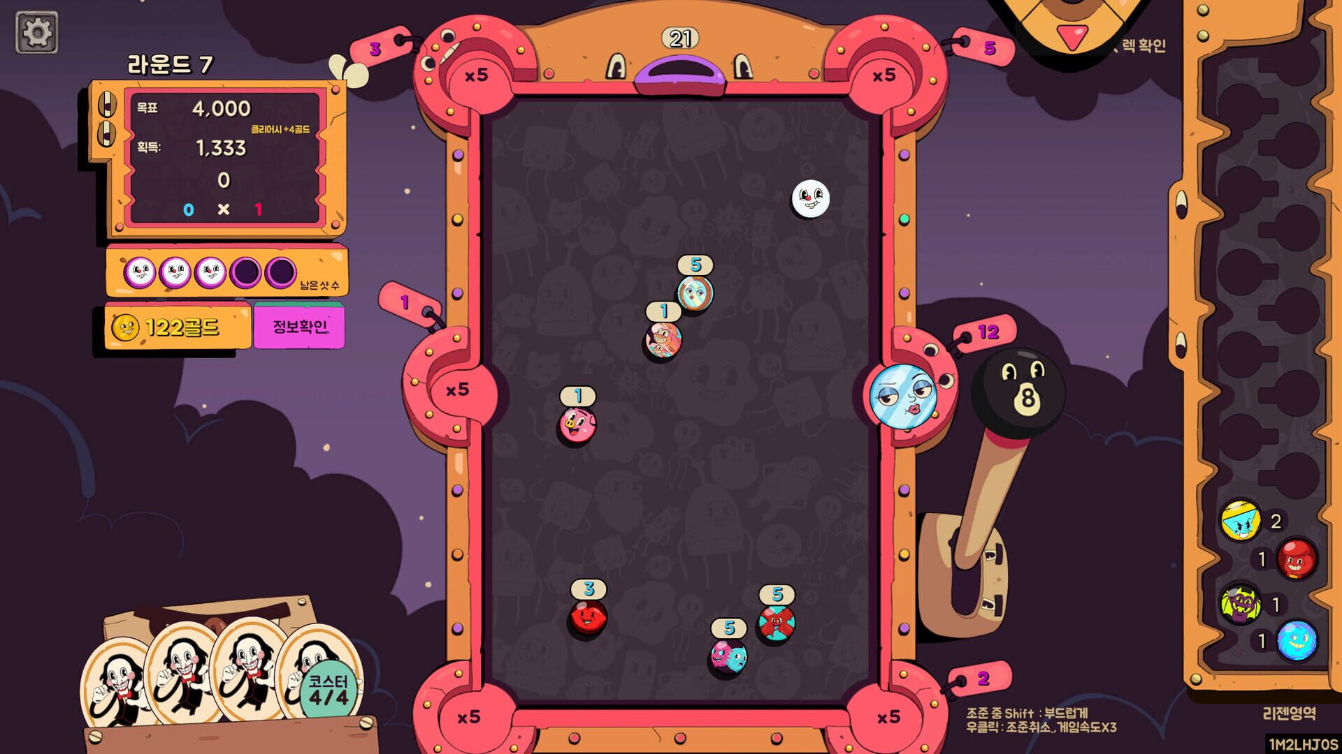 Screenshot for Crazy Pocket