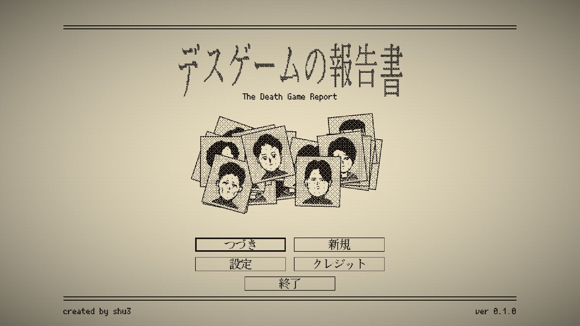 Screenshot for The Death Game Report