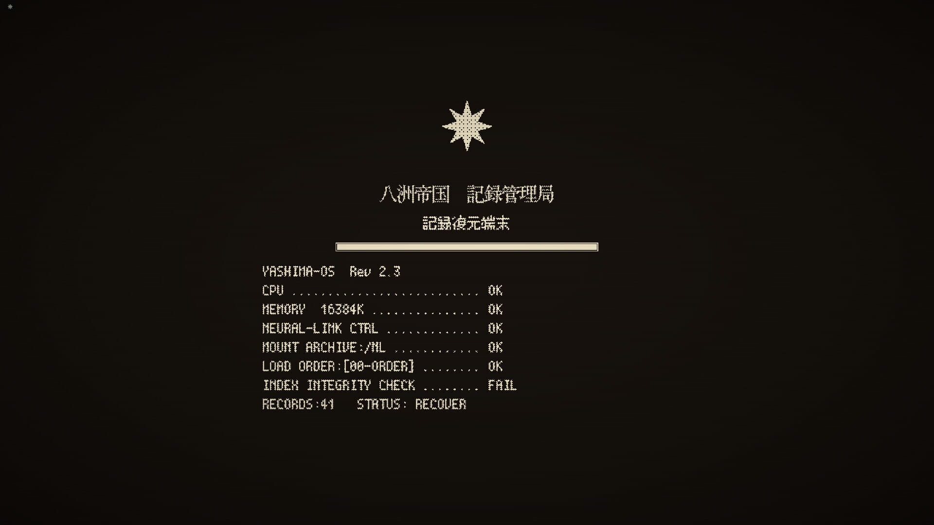 Screenshot for The Death Game Report