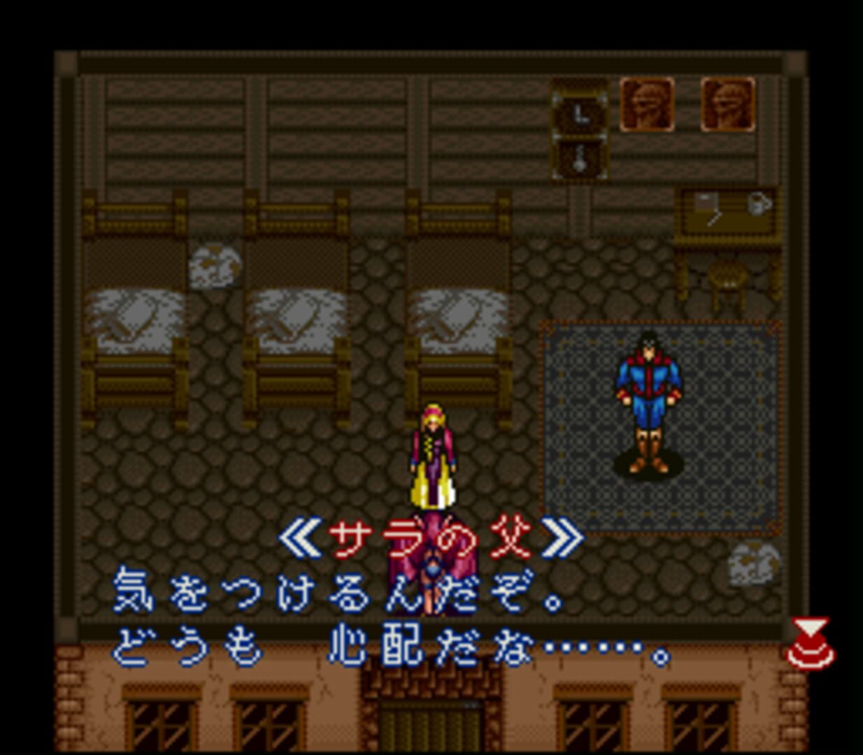 Screenshot for Trinea