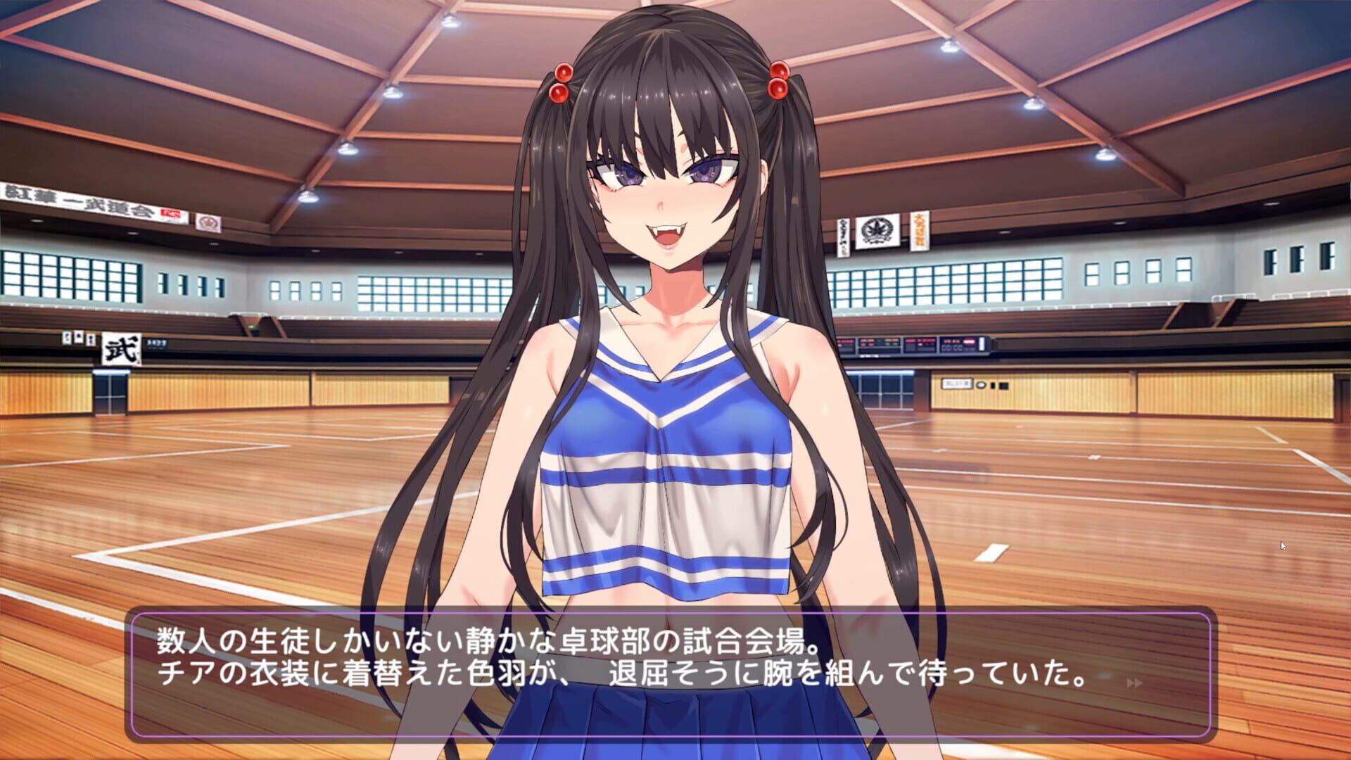 Screenshot for Cheeky Cheerhythm
