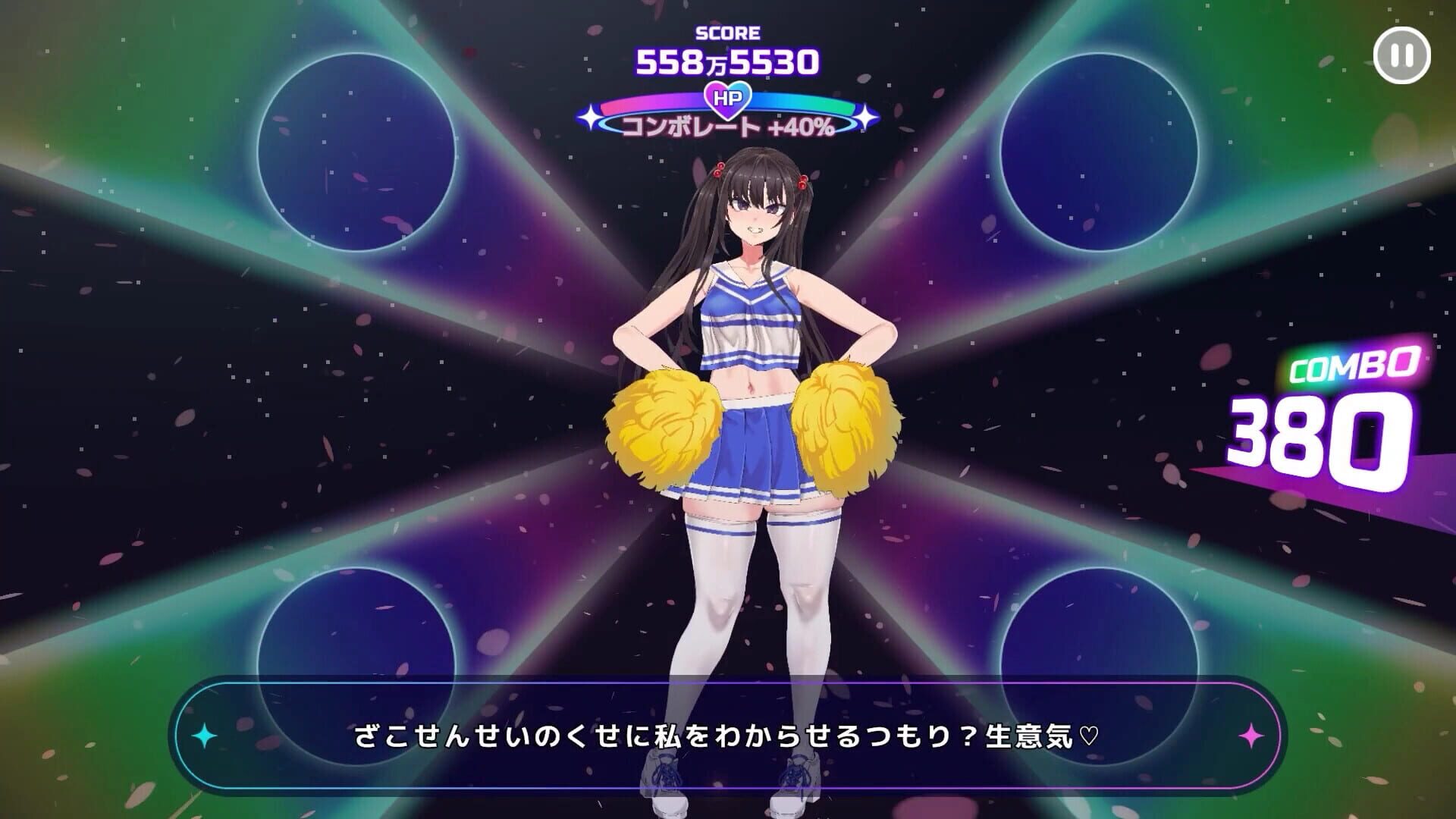 Screenshot for Cheeky Cheerhythm
