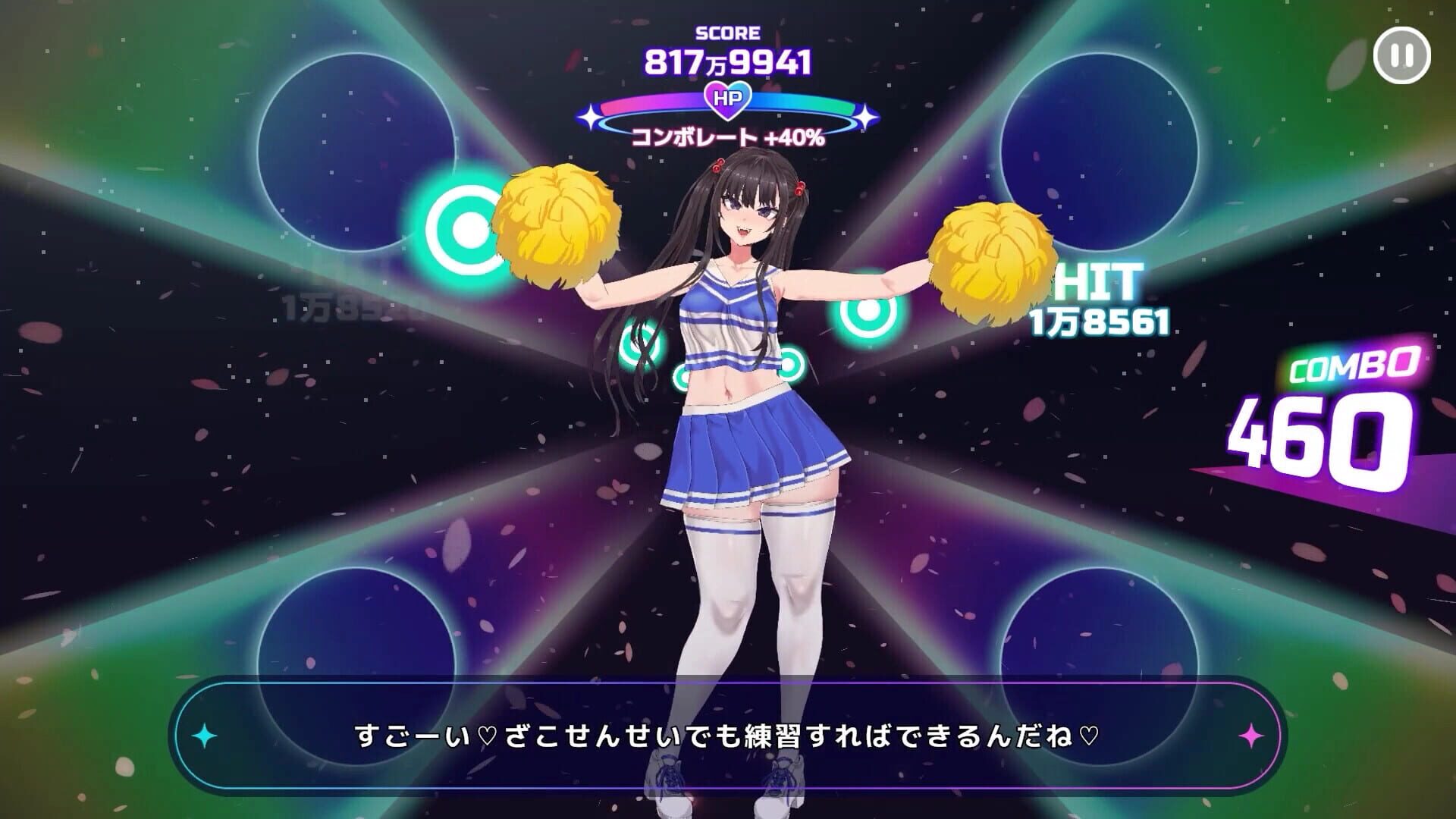 Screenshot for Cheeky Cheerhythm