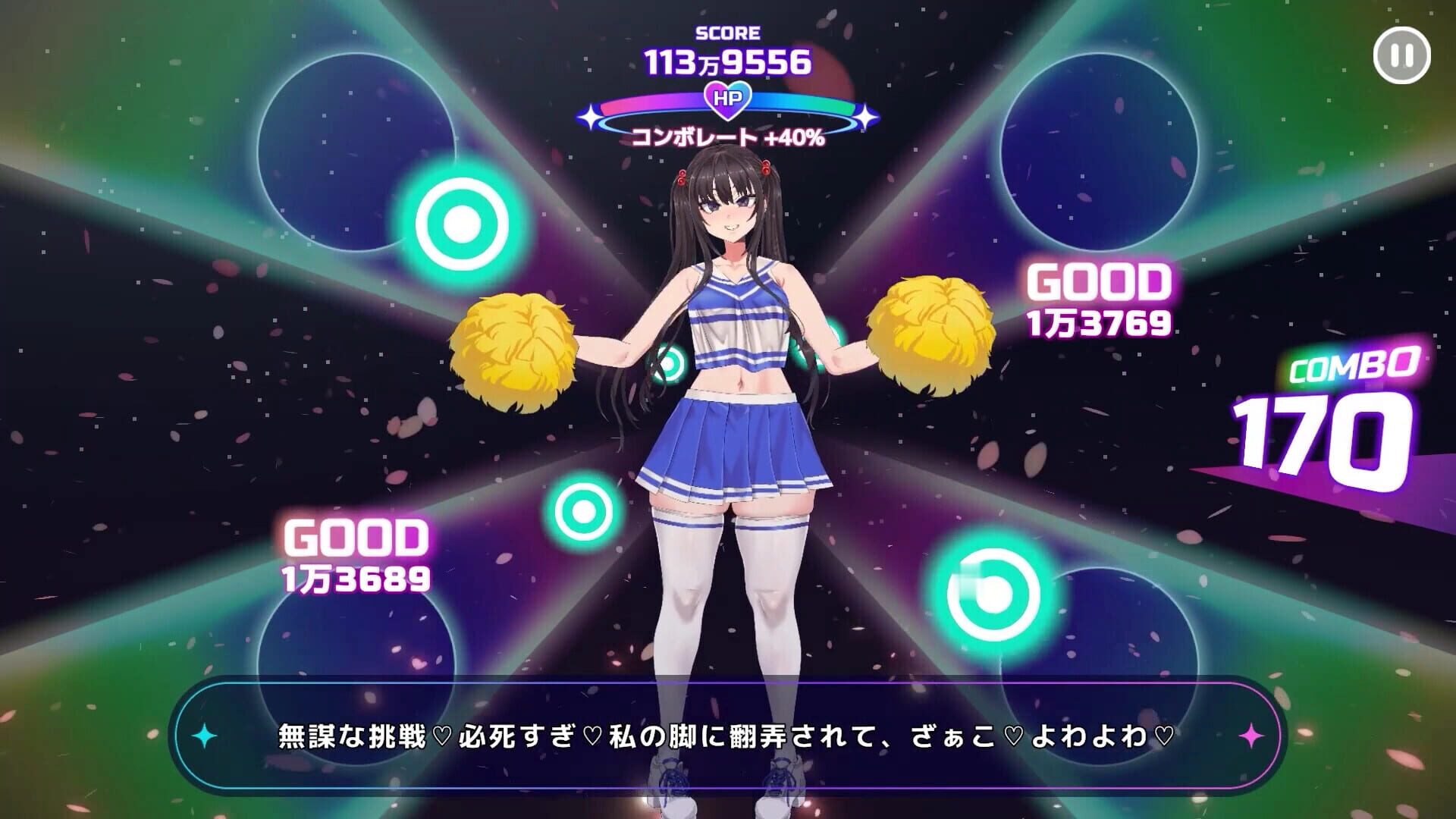 Screenshot for Cheeky Cheerhythm