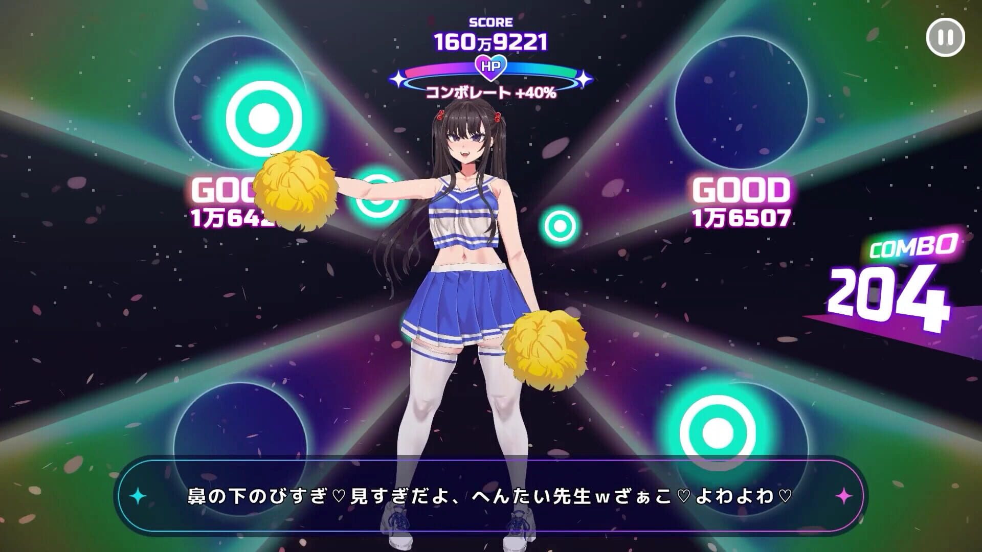 Screenshot for Cheeky Cheerhythm