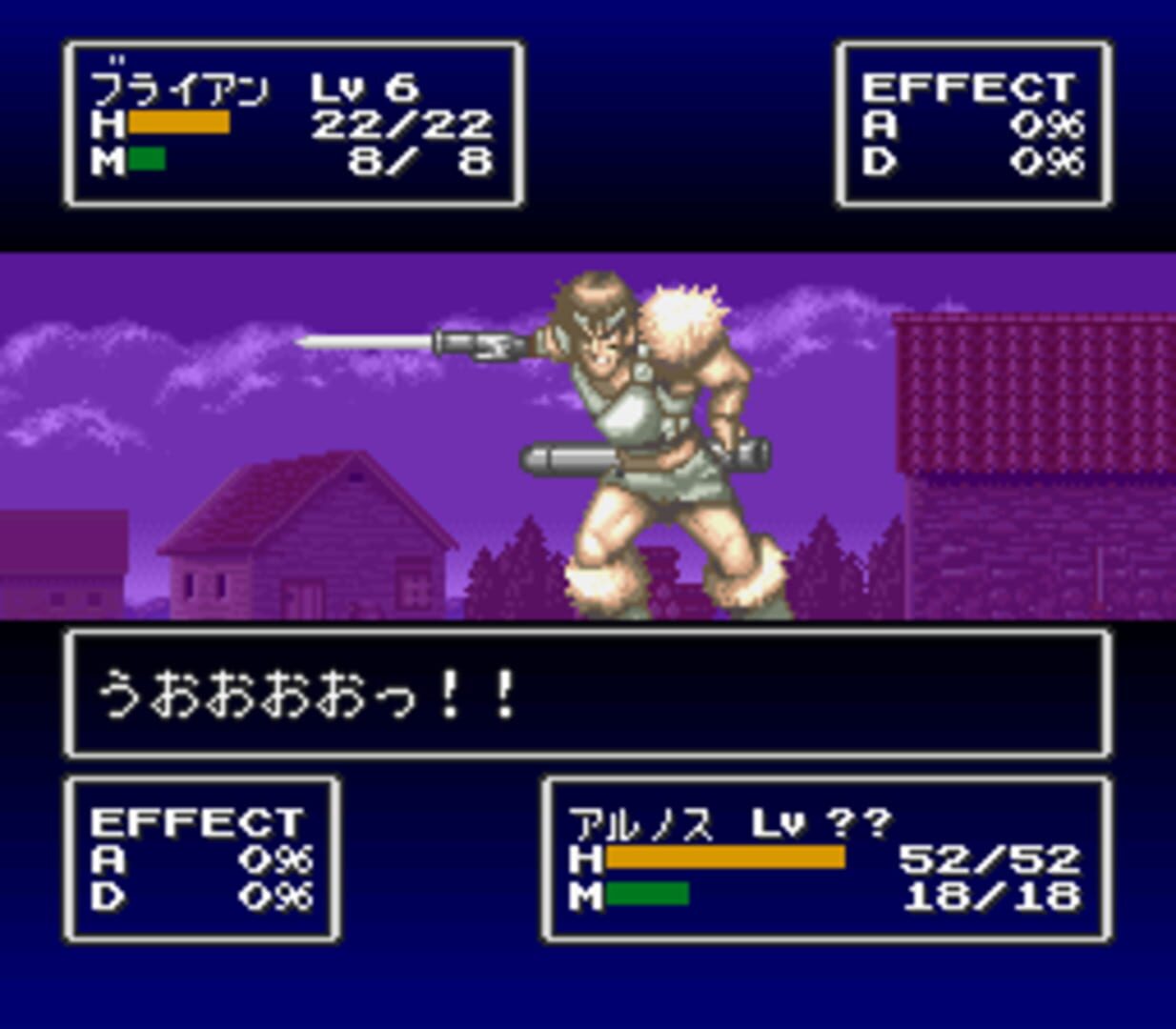Screenshot for Feda: The Emblem of Justice