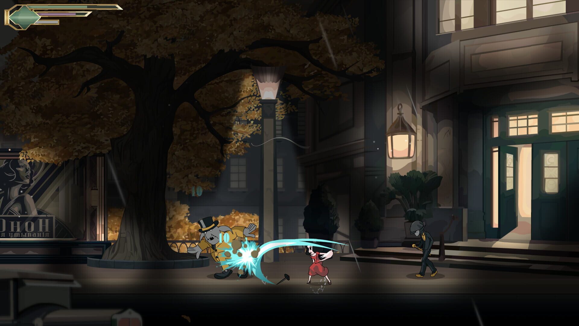 Screenshot for Fevercide